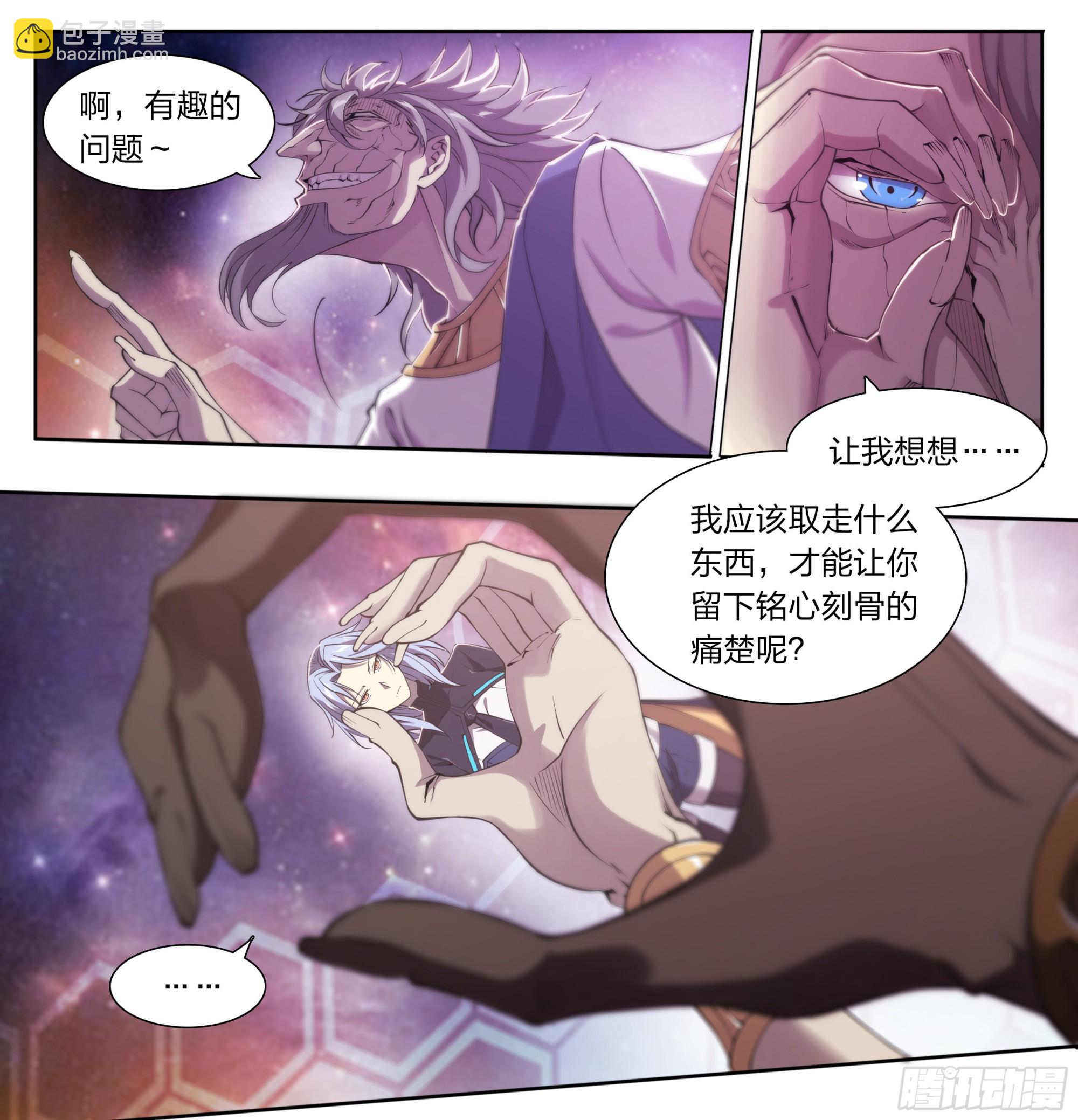 65 浮士德13
