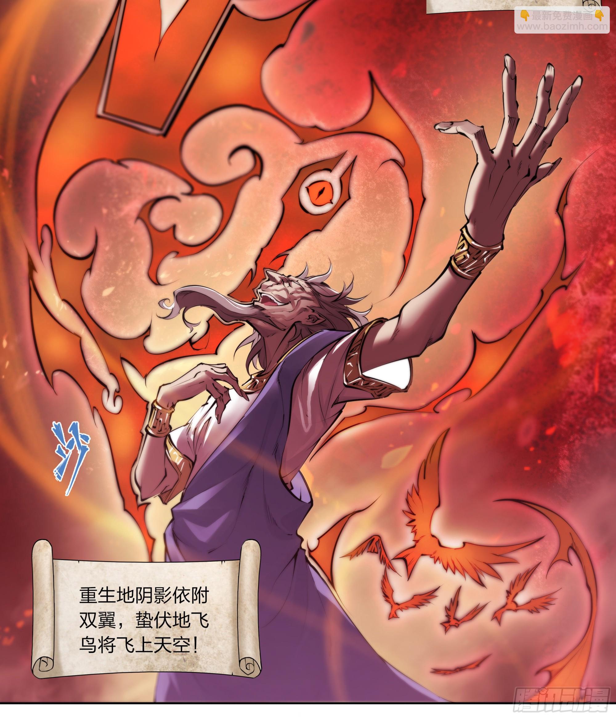 65 浮士德20