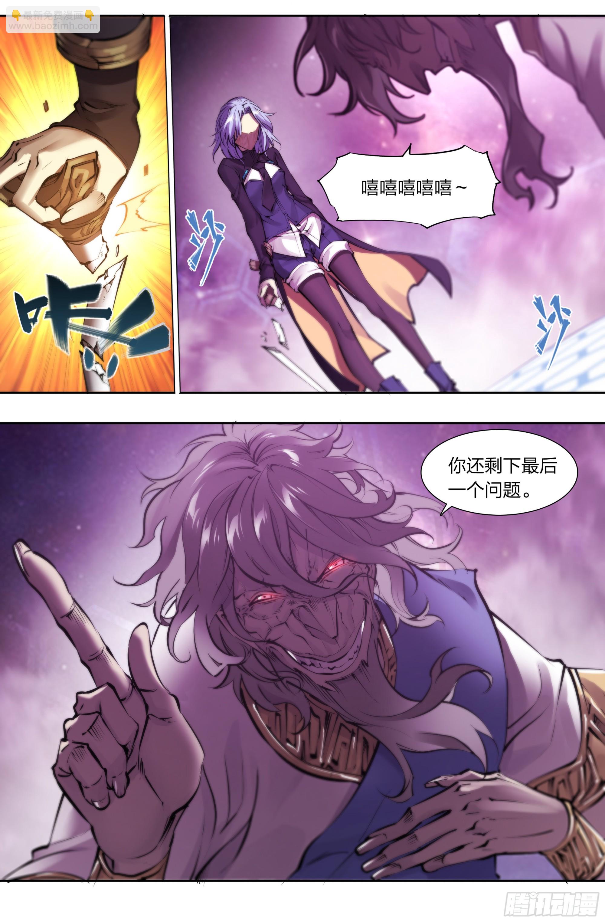 65 浮士德21