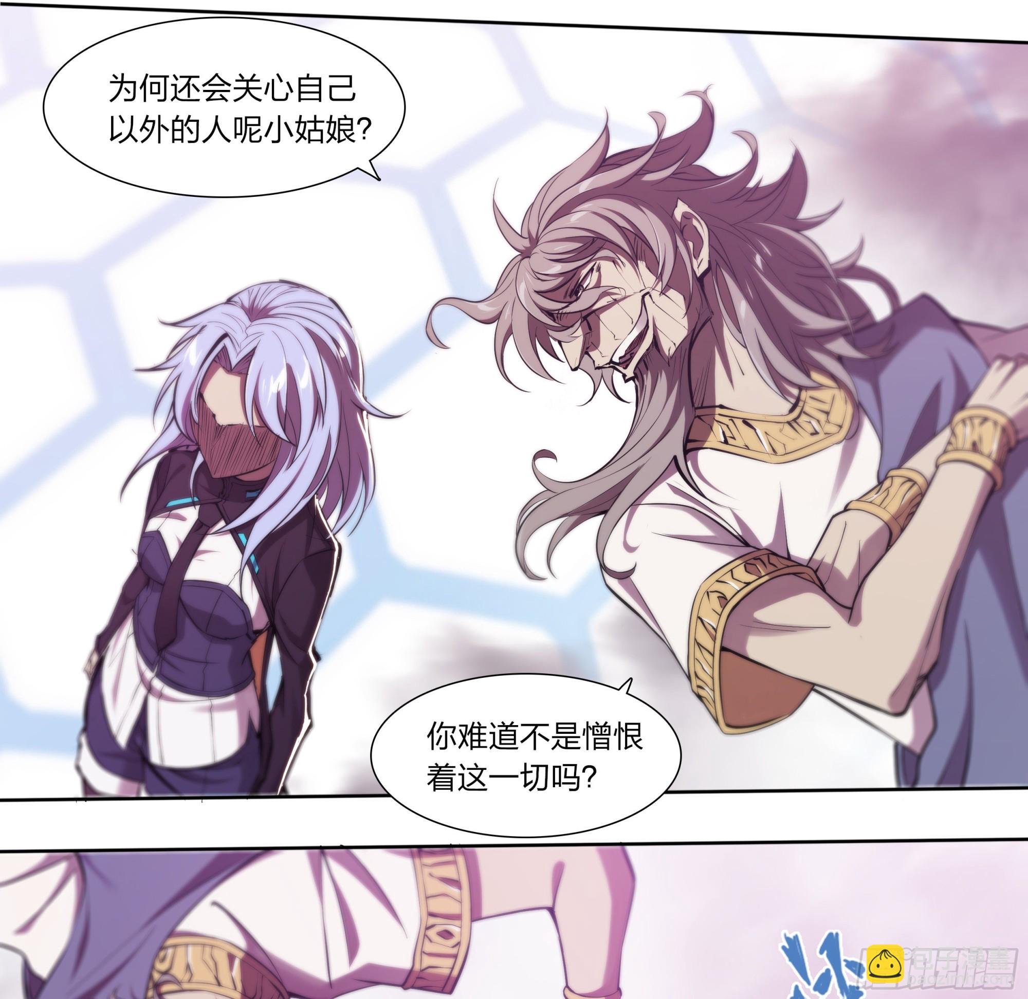65 浮士德26