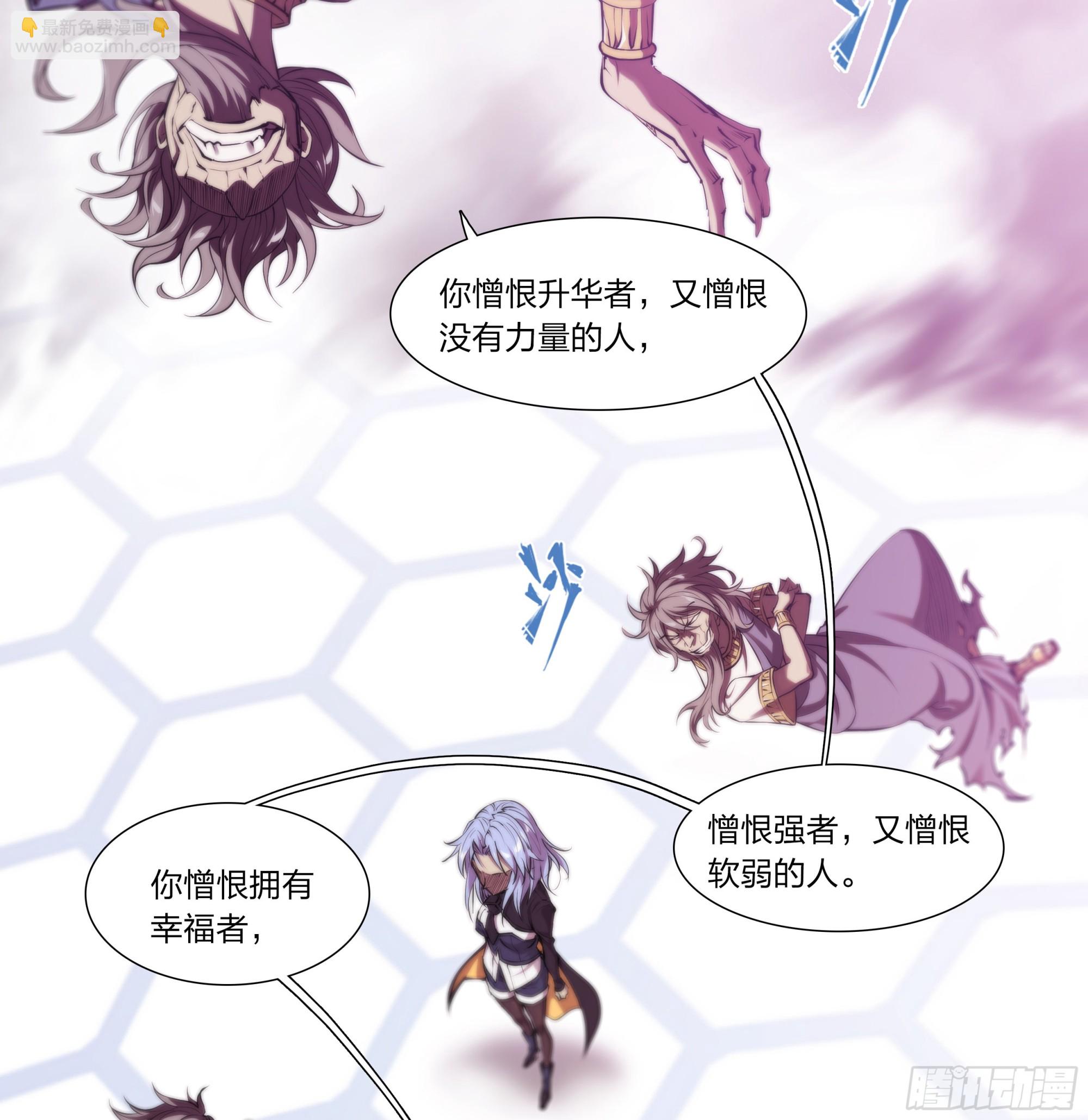 65 浮士德27