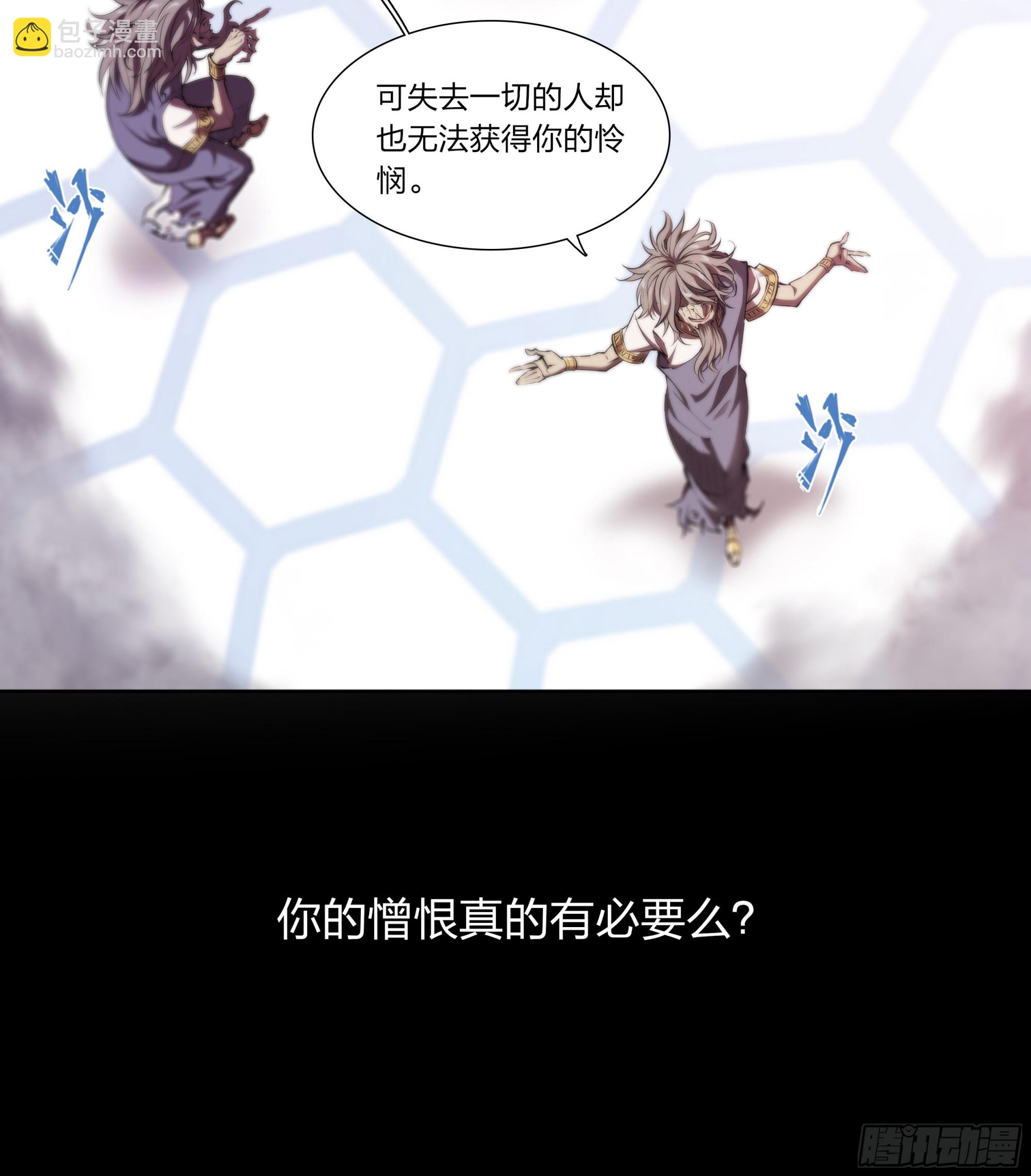 65 浮士德28
