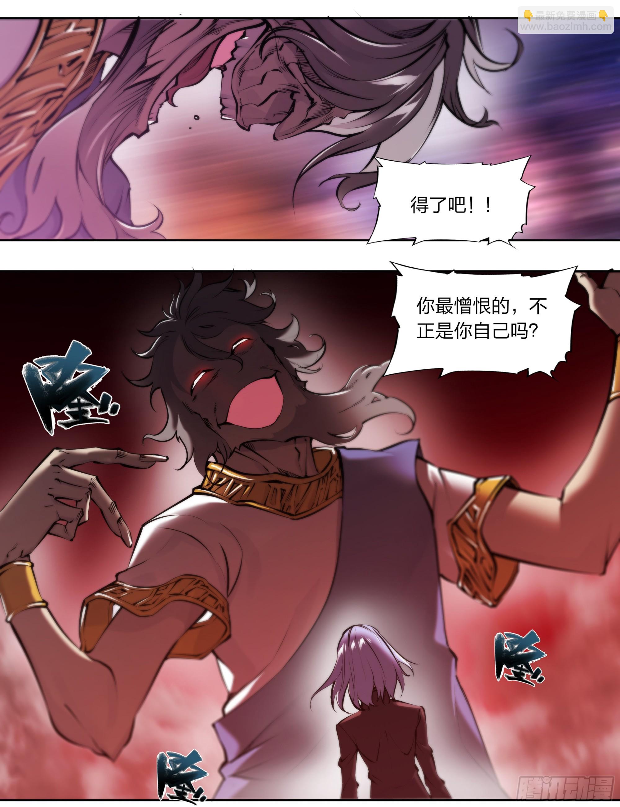 65 浮士德29