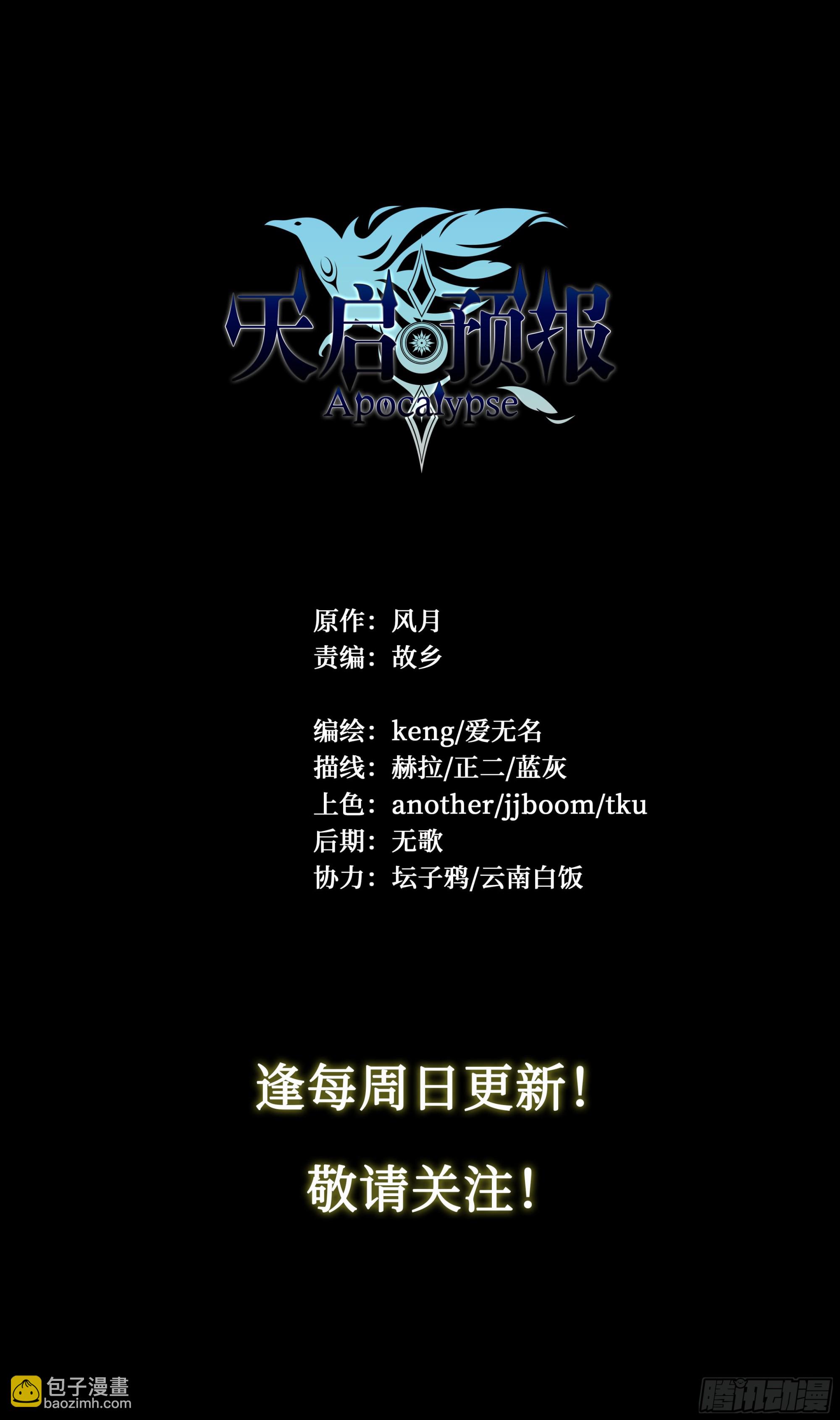 65 浮士德38