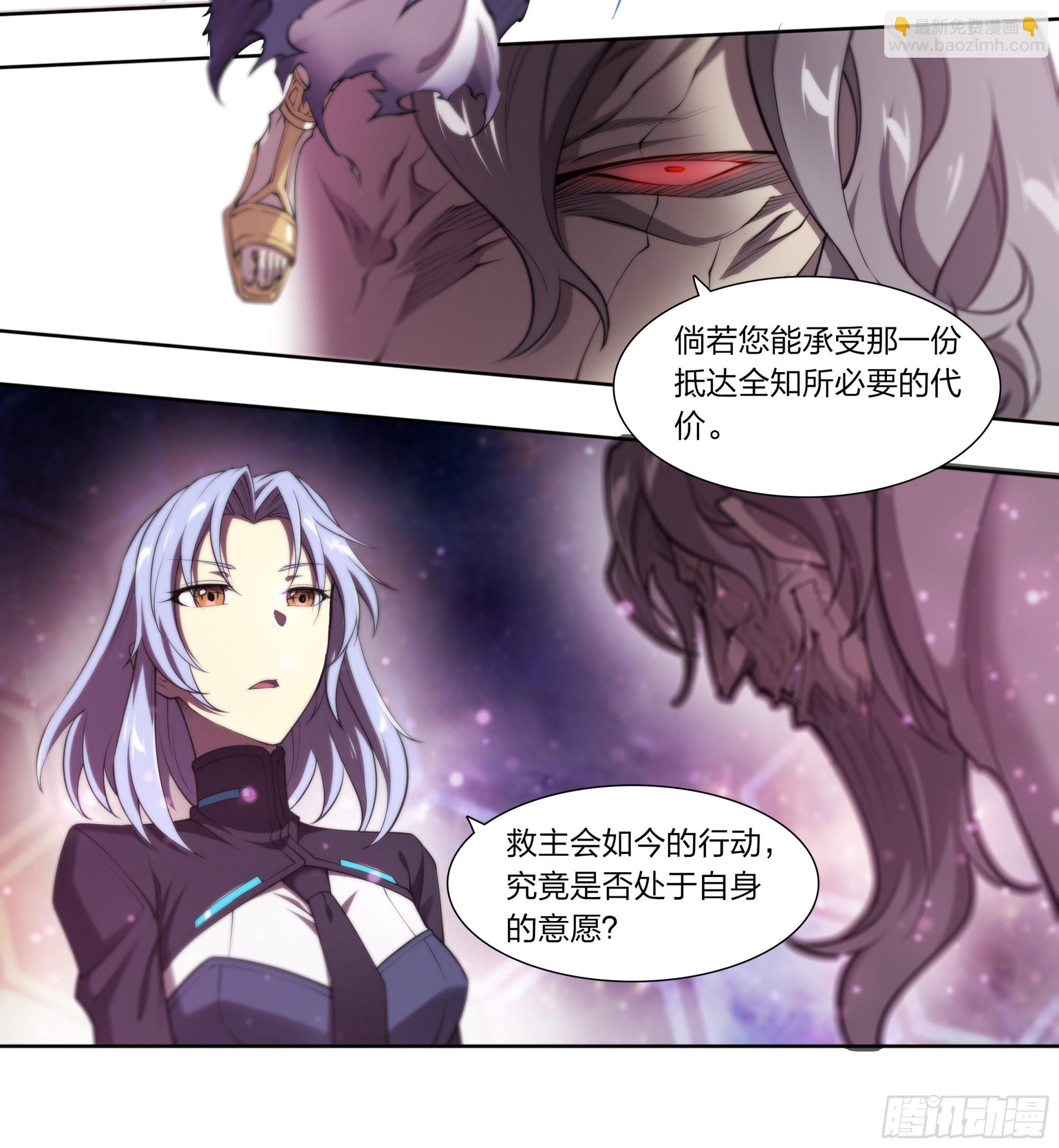 65 浮士德5