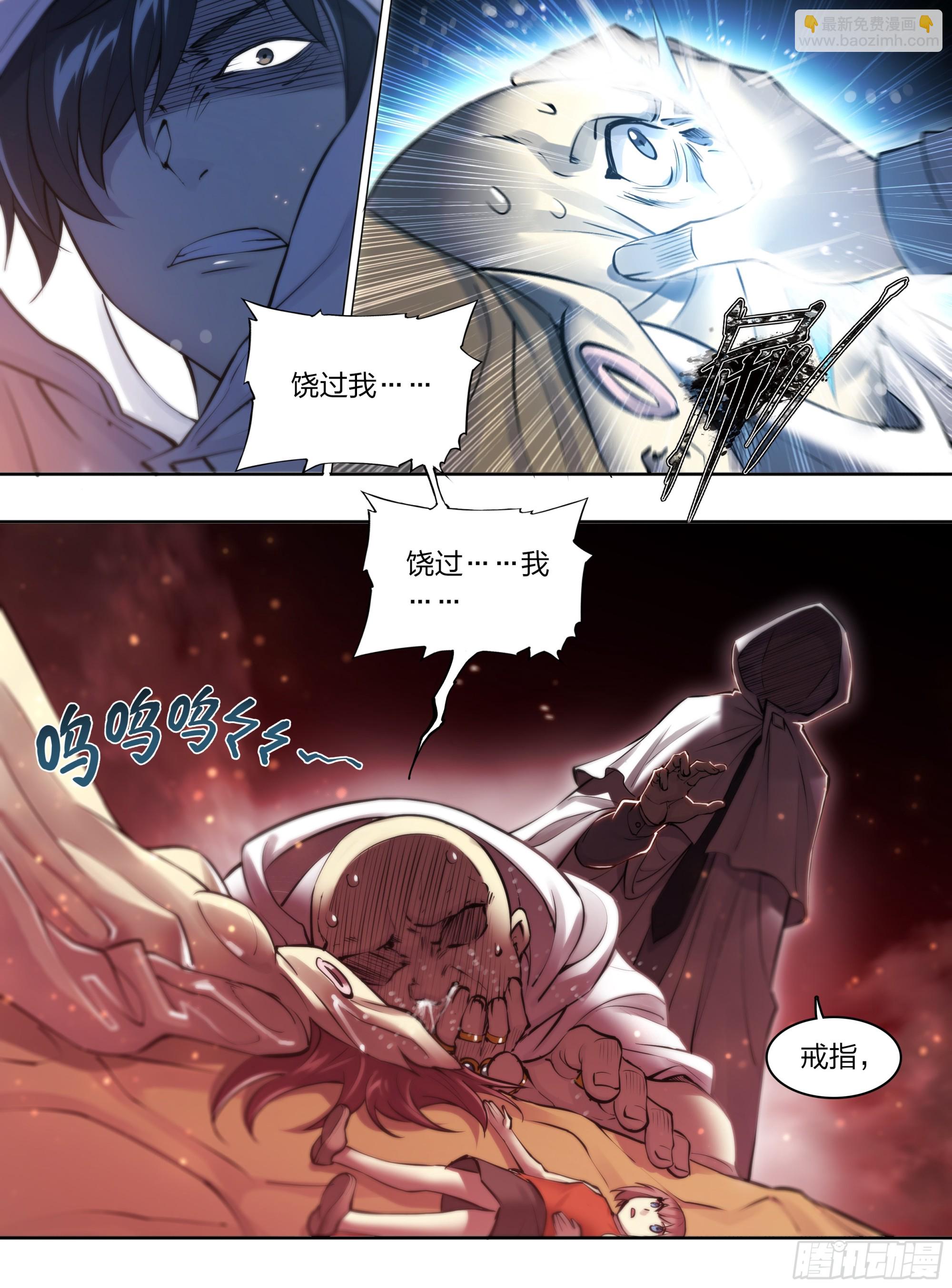 70 焚化炉15