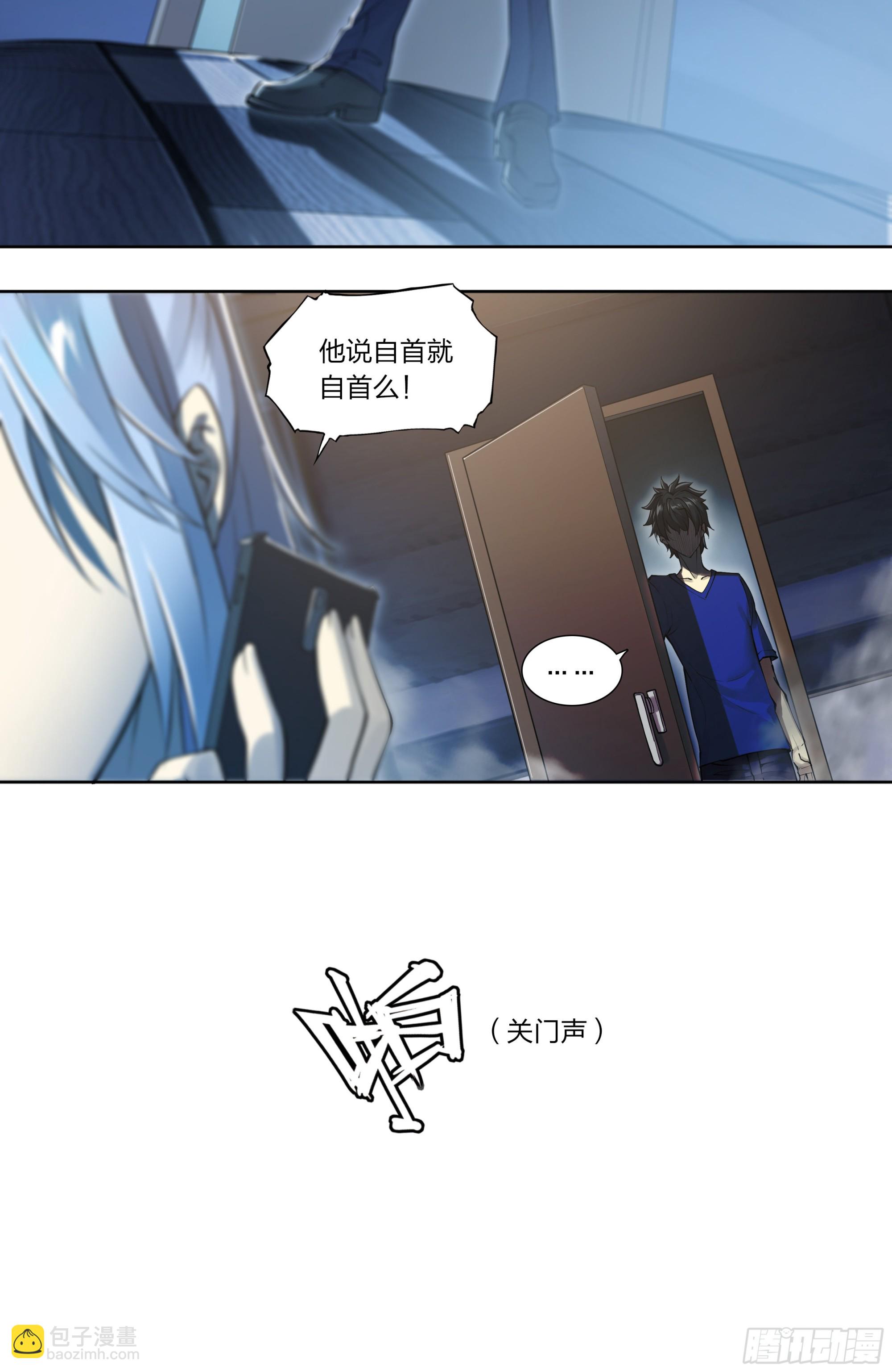 74 快递16