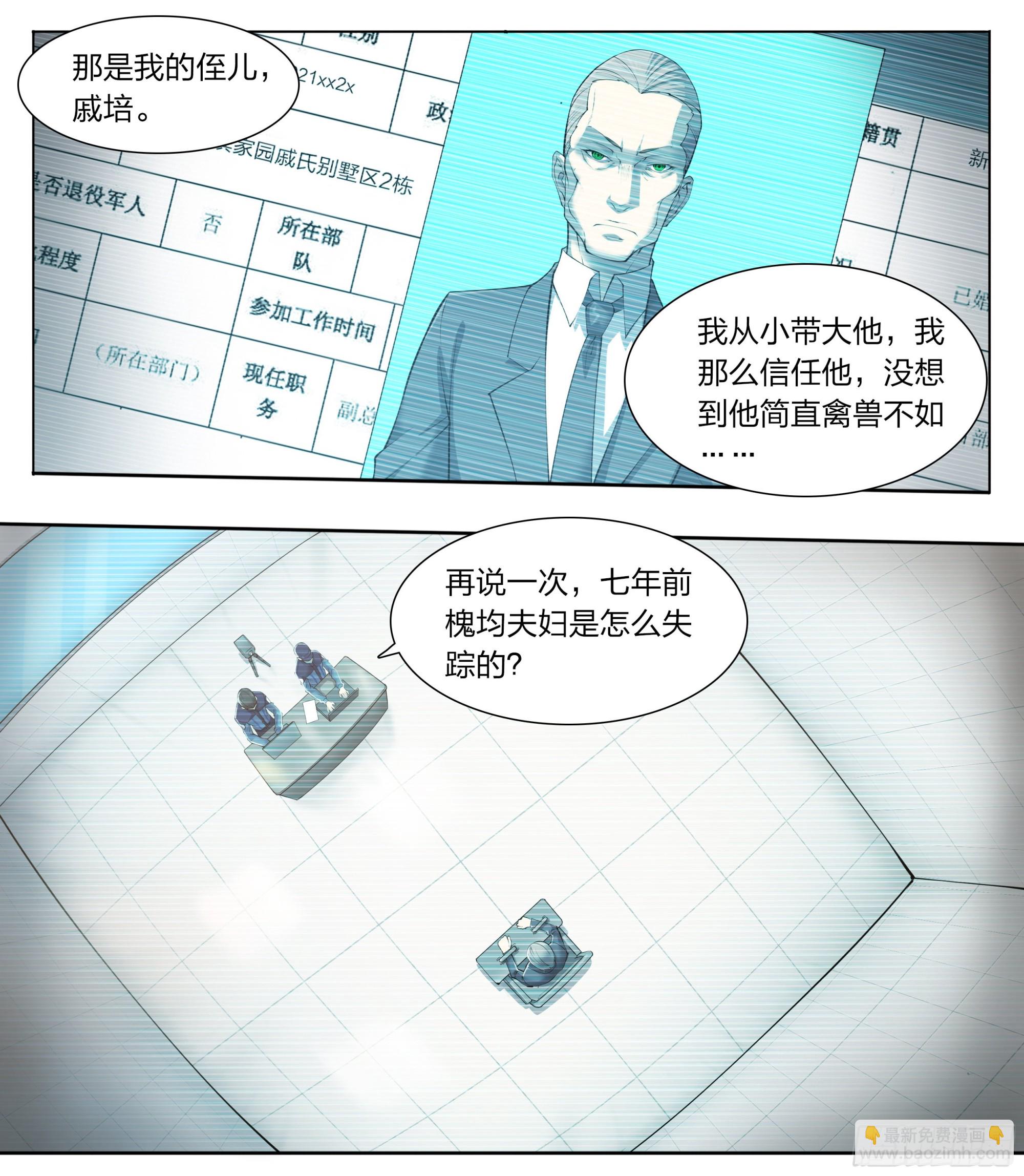 74 快递22
