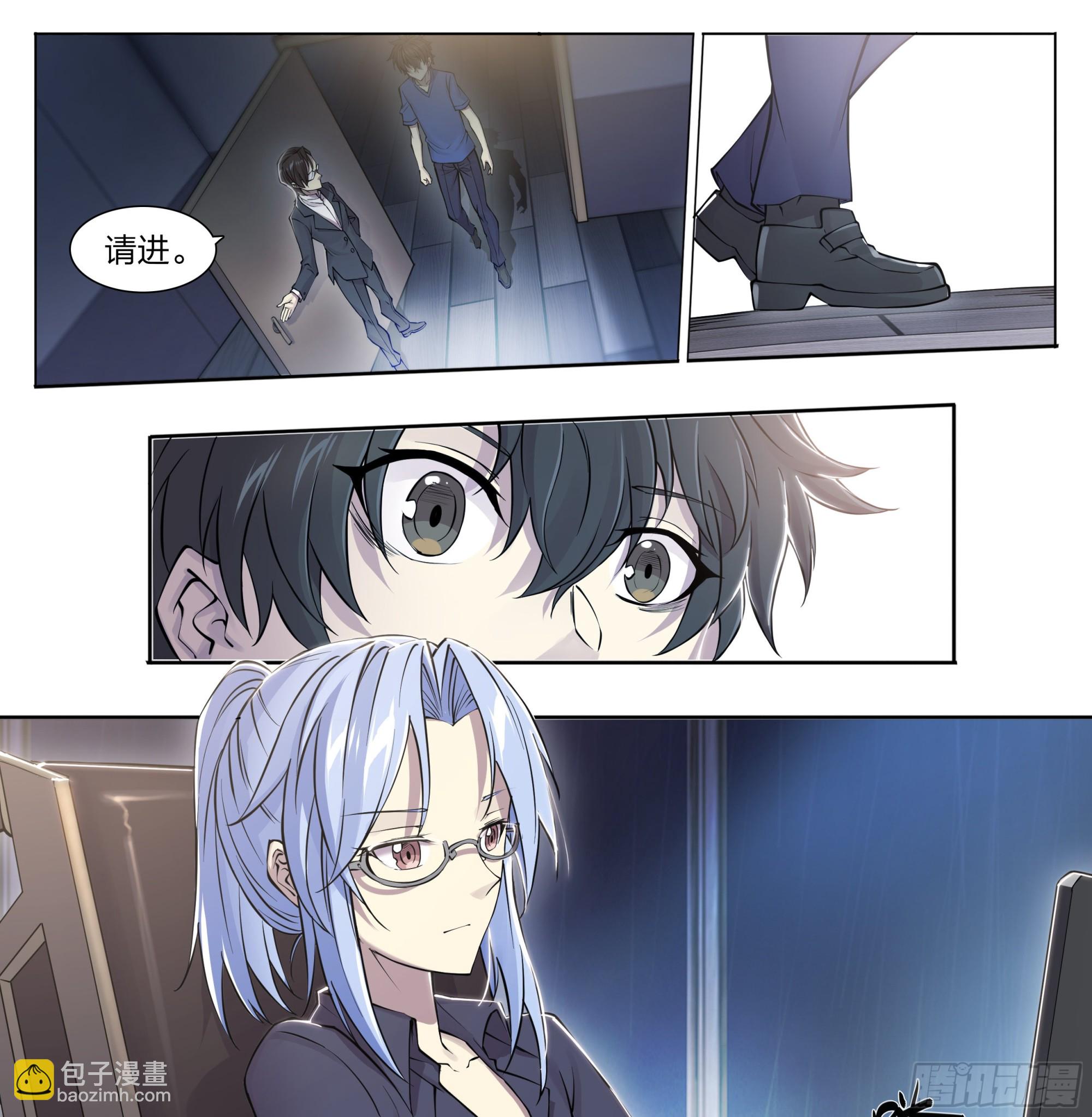 74 快递4