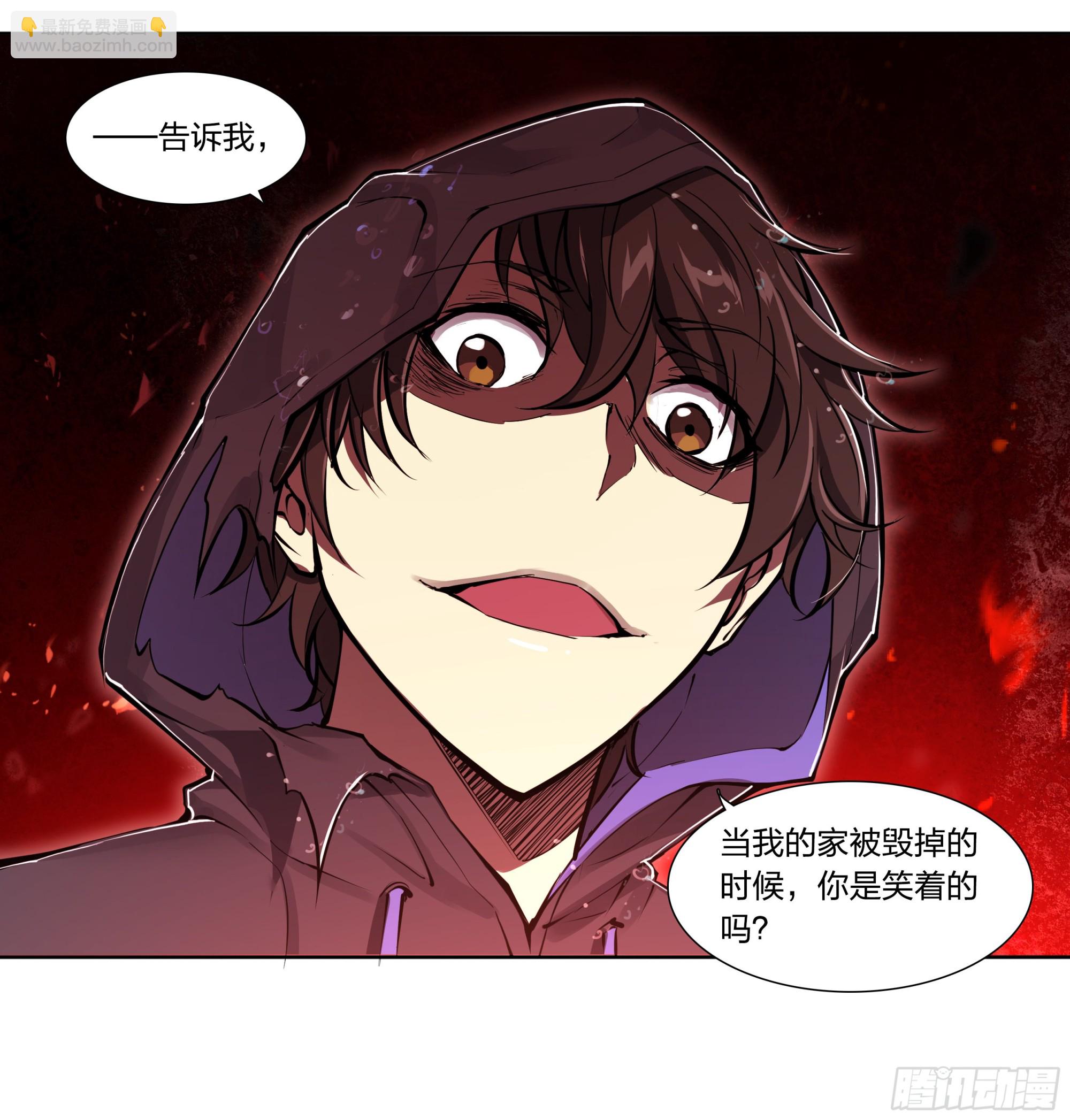 81 古老的故事21