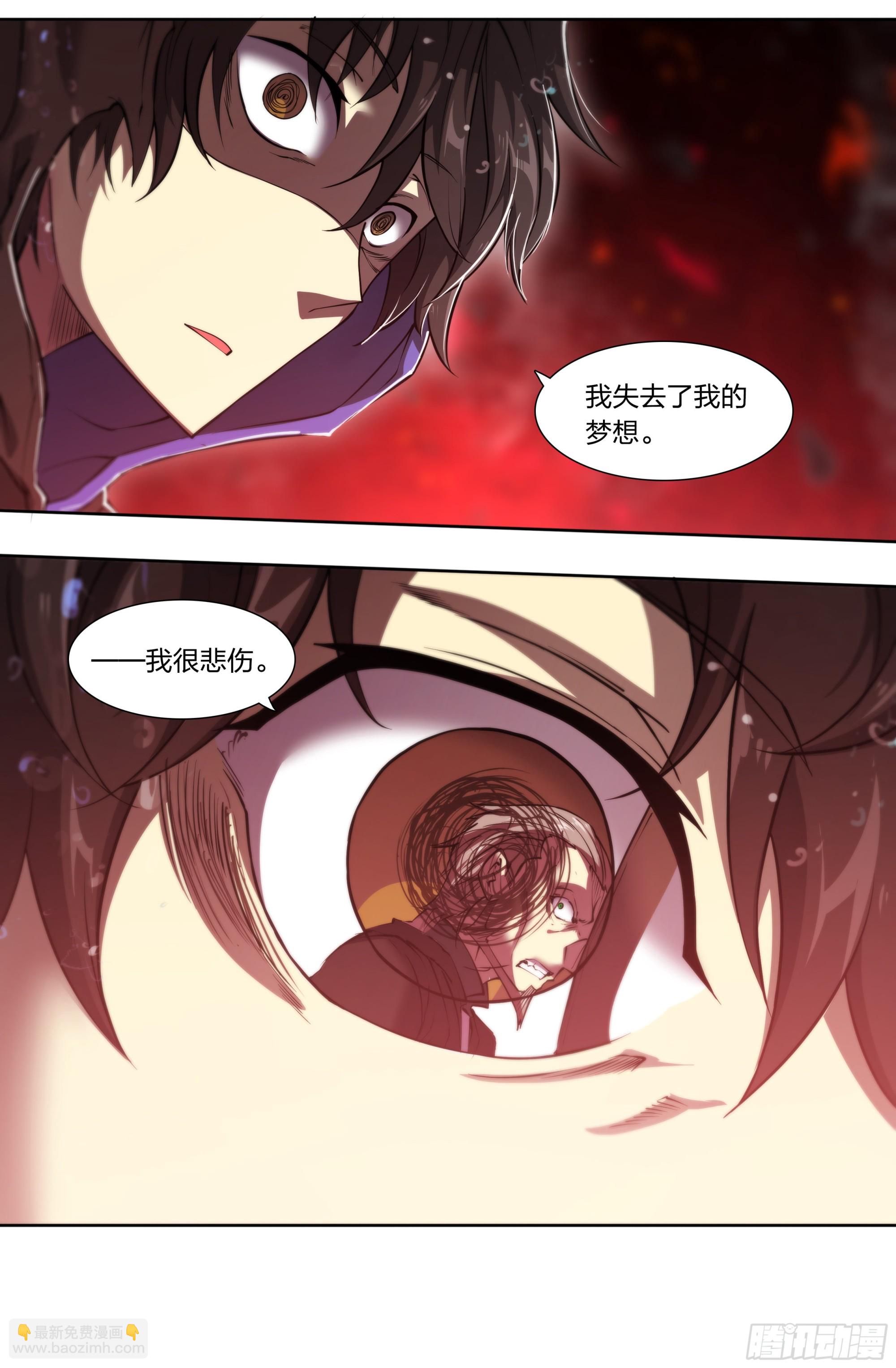 81 古老的故事30