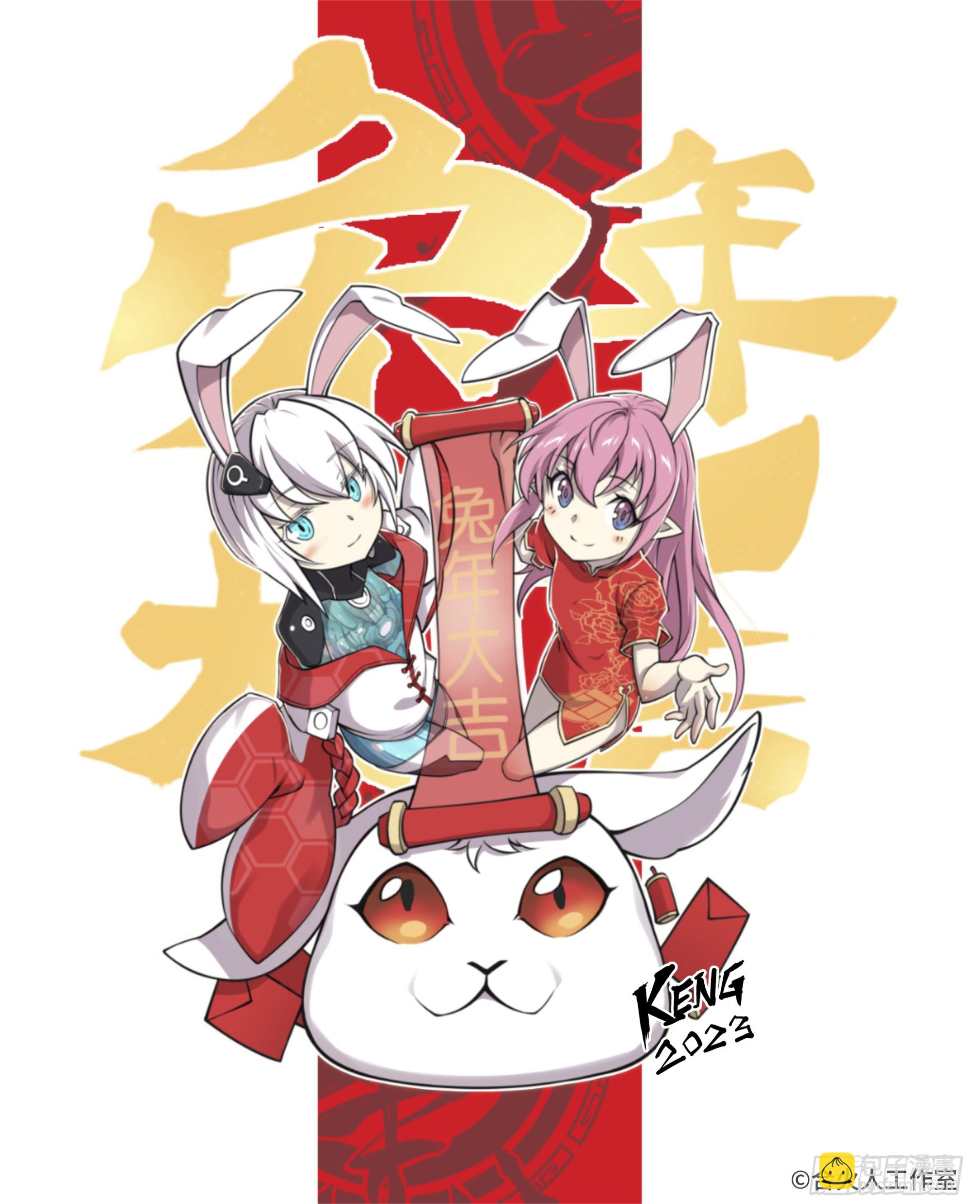81 古老的故事32