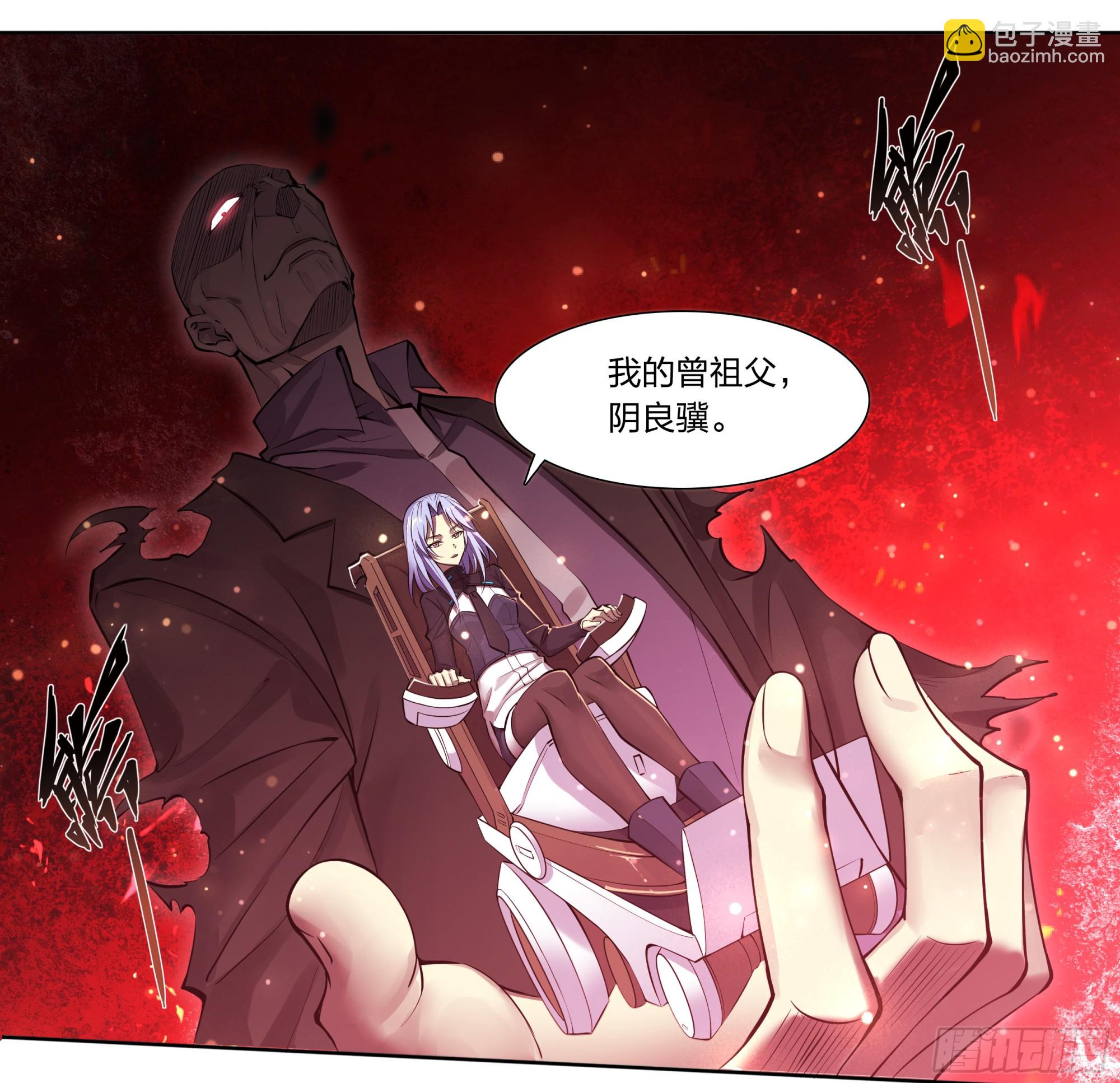 83 问题与回答10