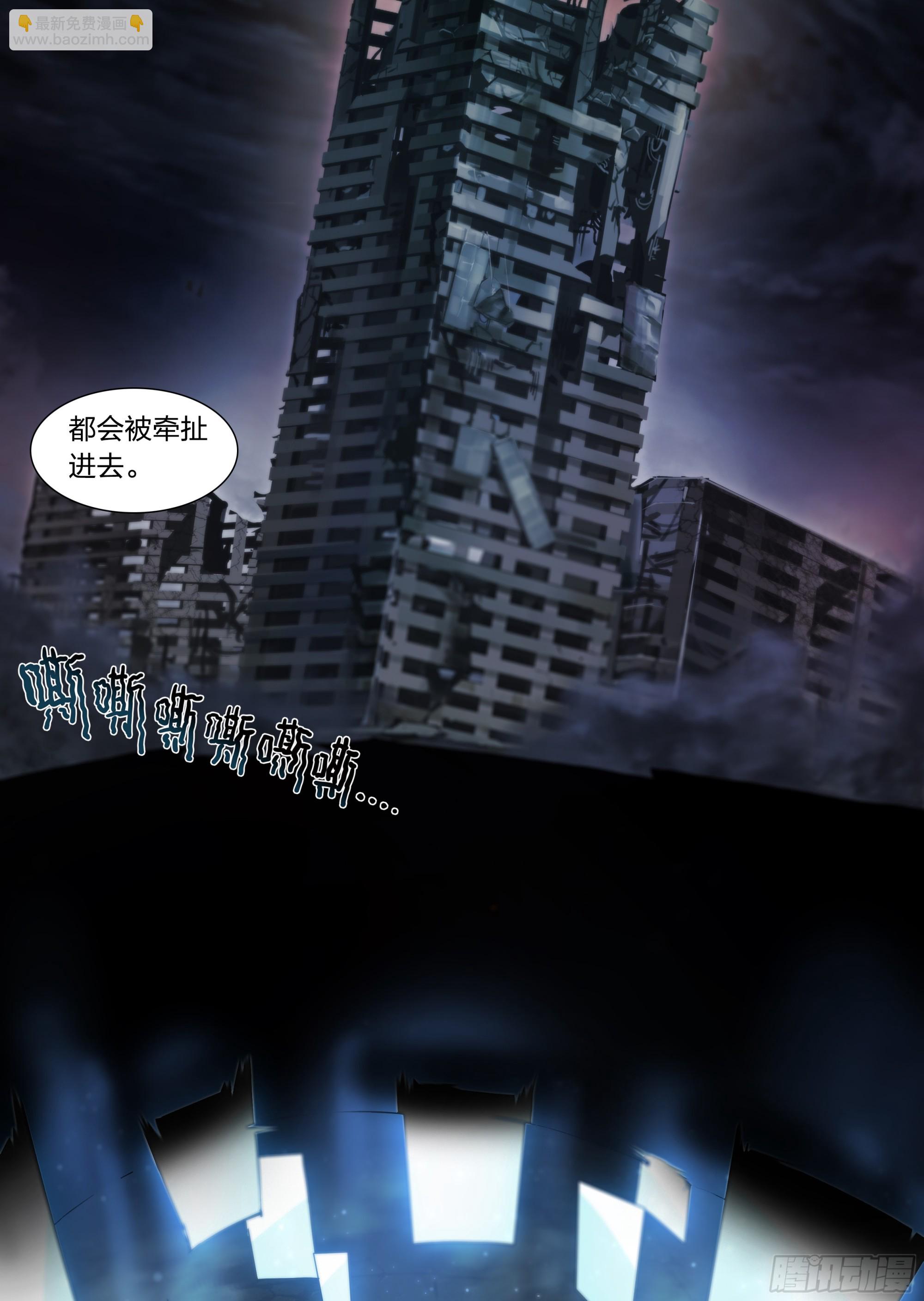 83 问题与回答26