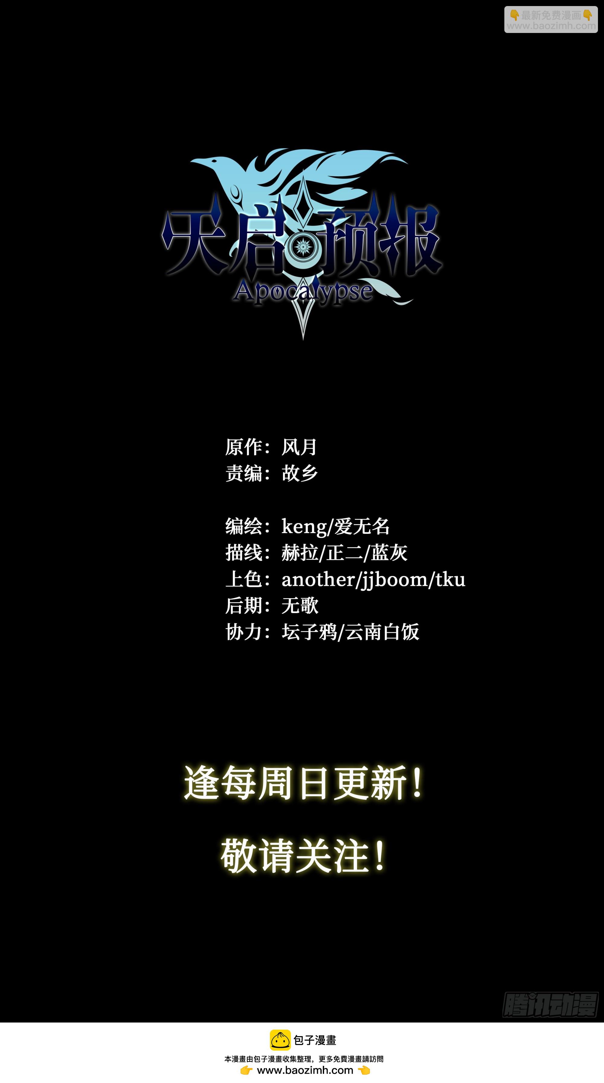 83 问题与回答29