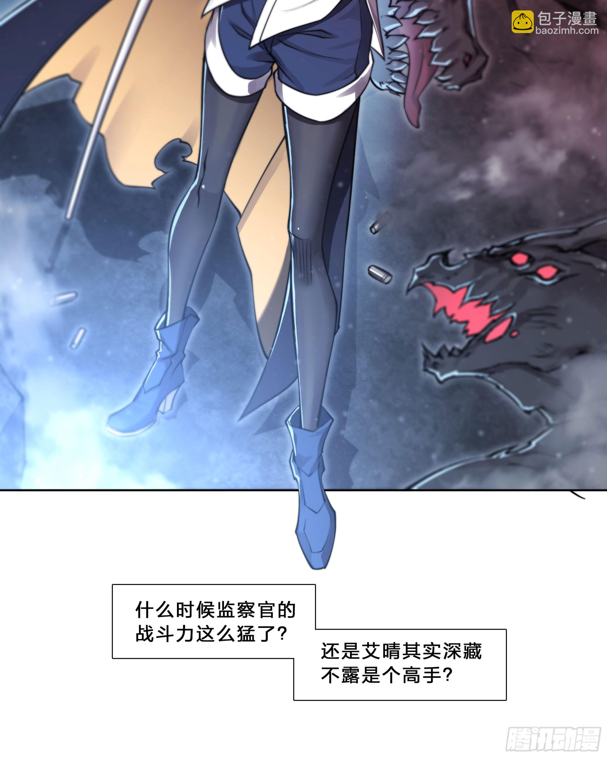 95 “英雄救美”22