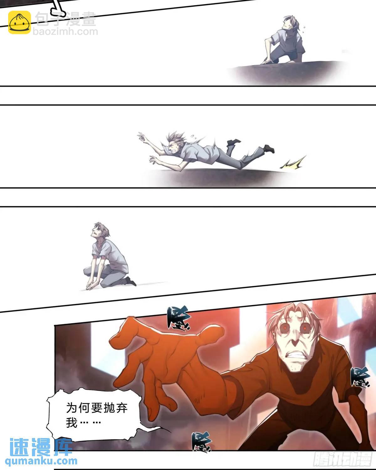 104 你确定？10