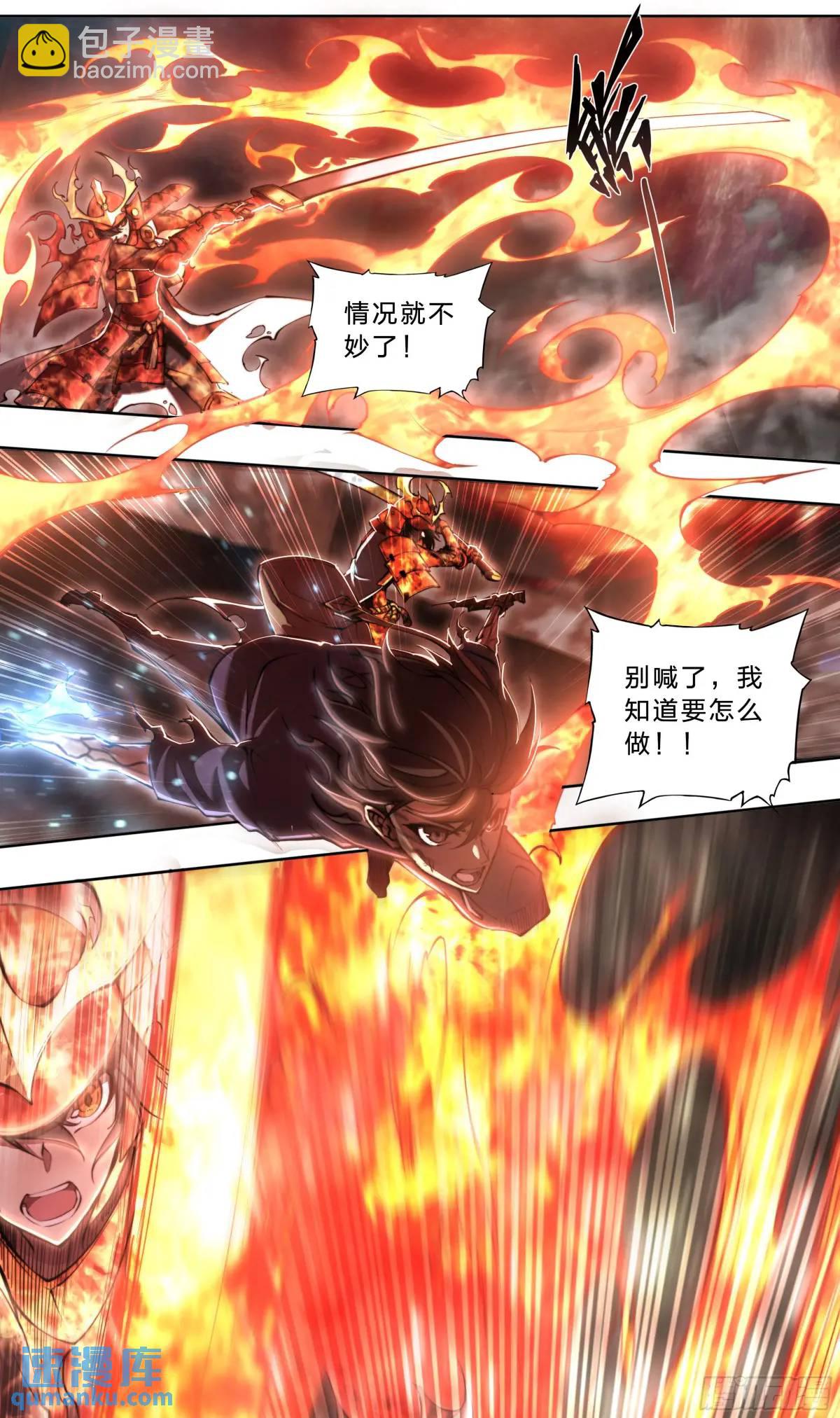 104 你确定？15