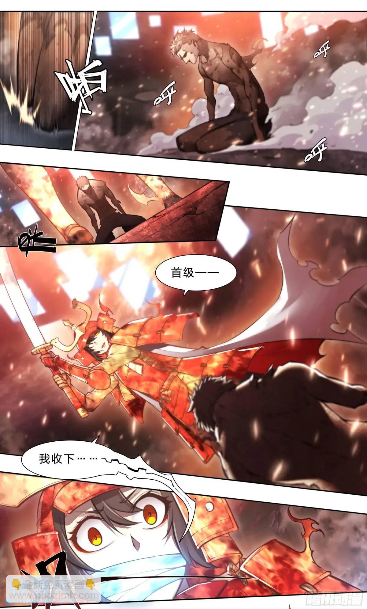 104 你确定？23