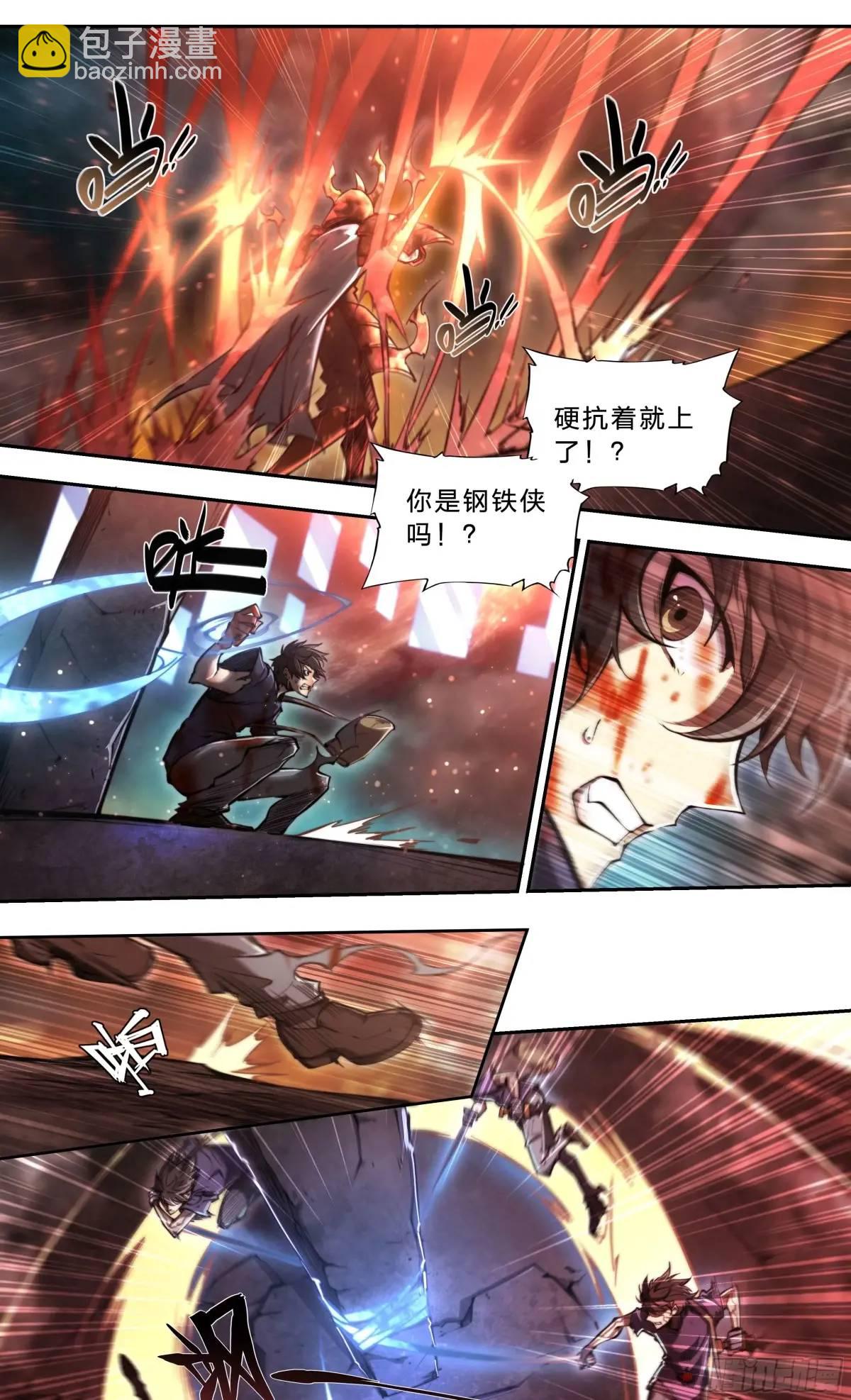 104 你确定？6