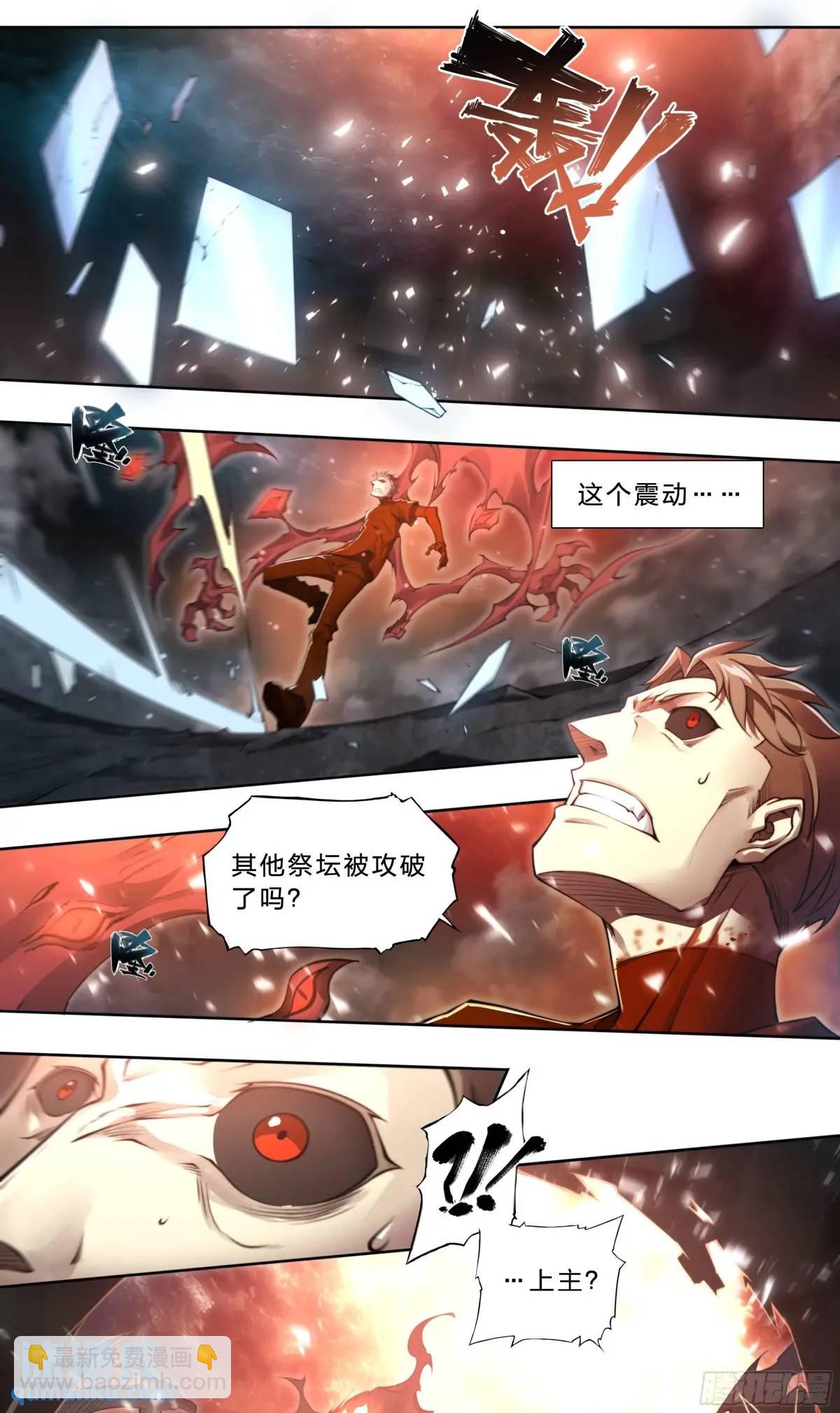 104 你确定？8