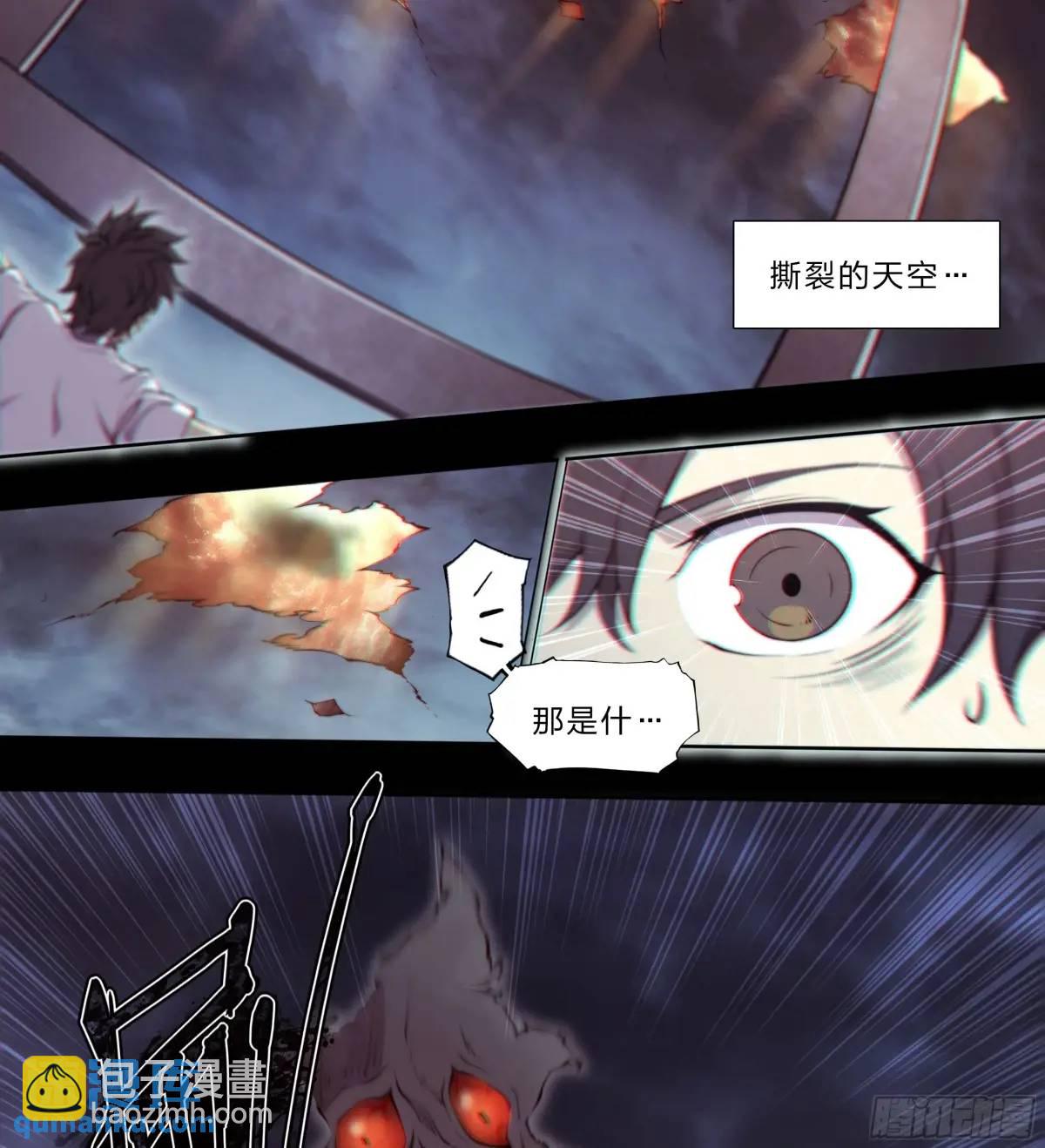 111 地狱一夜游15