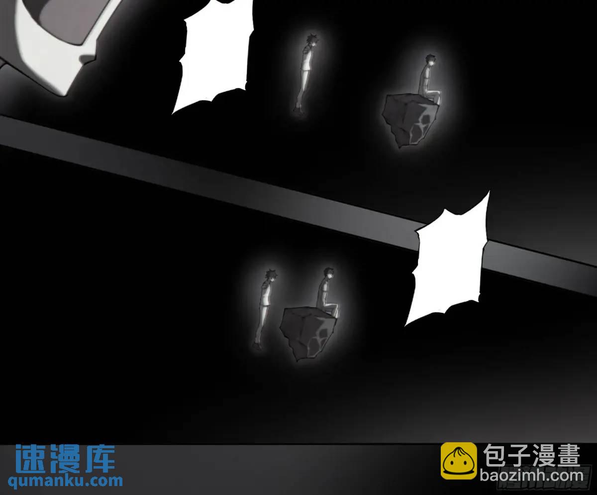 111 地狱一夜游37