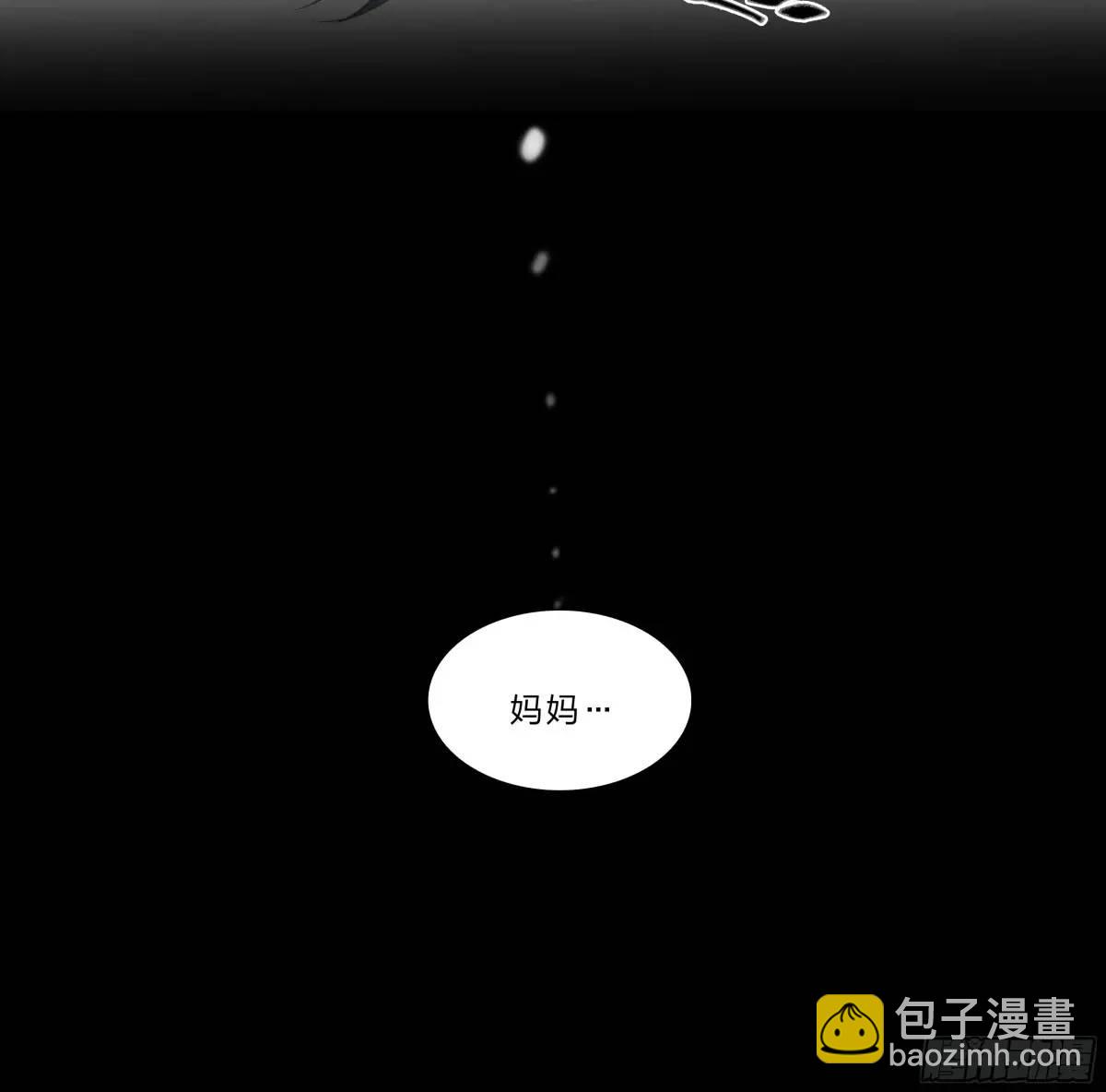 111 地狱一夜游44