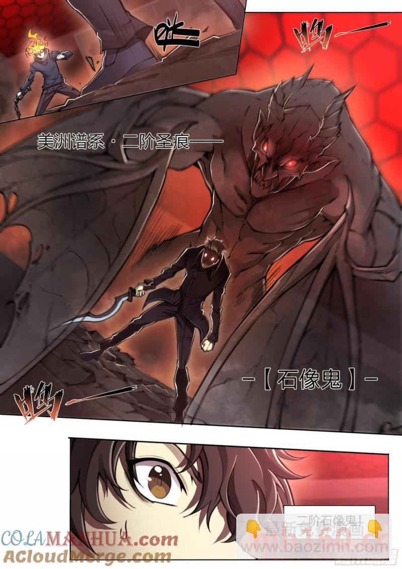 115 案发现场18