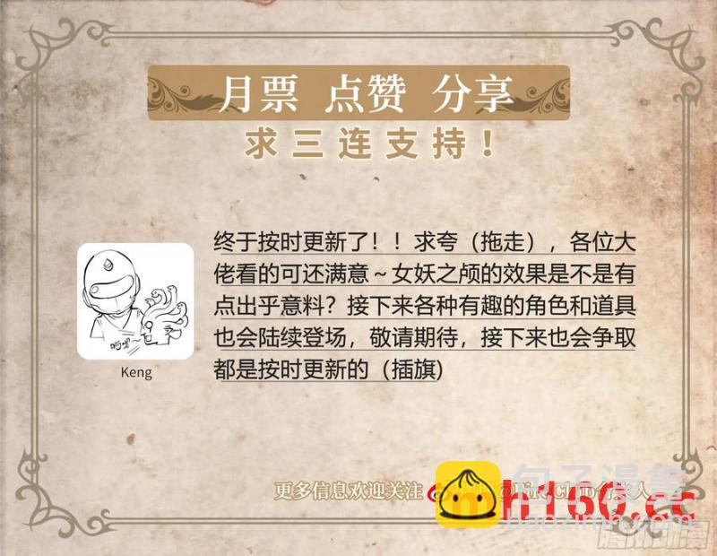 115 案发现场21