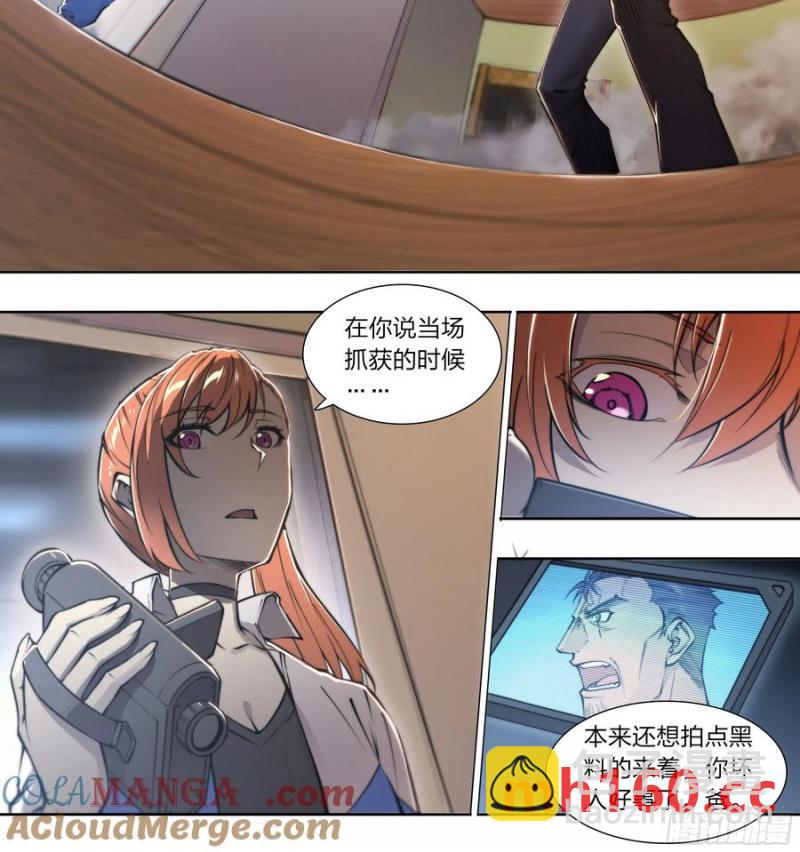 118 没有来的人14