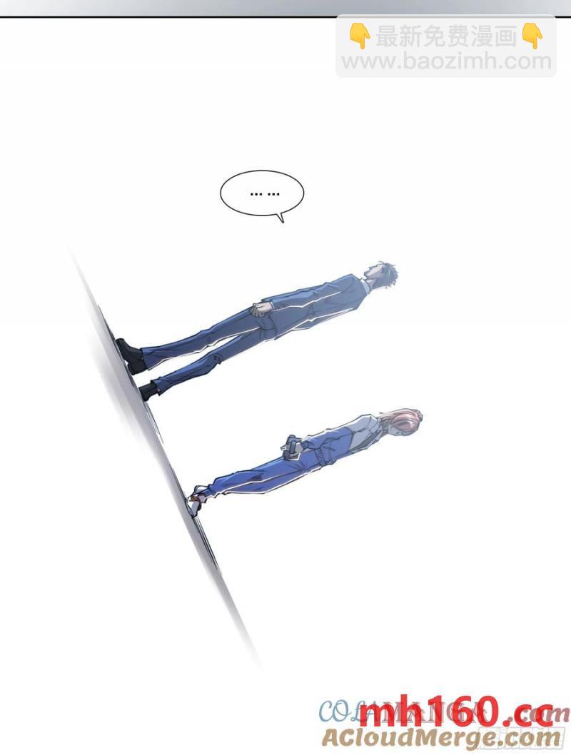118 没有来的人16