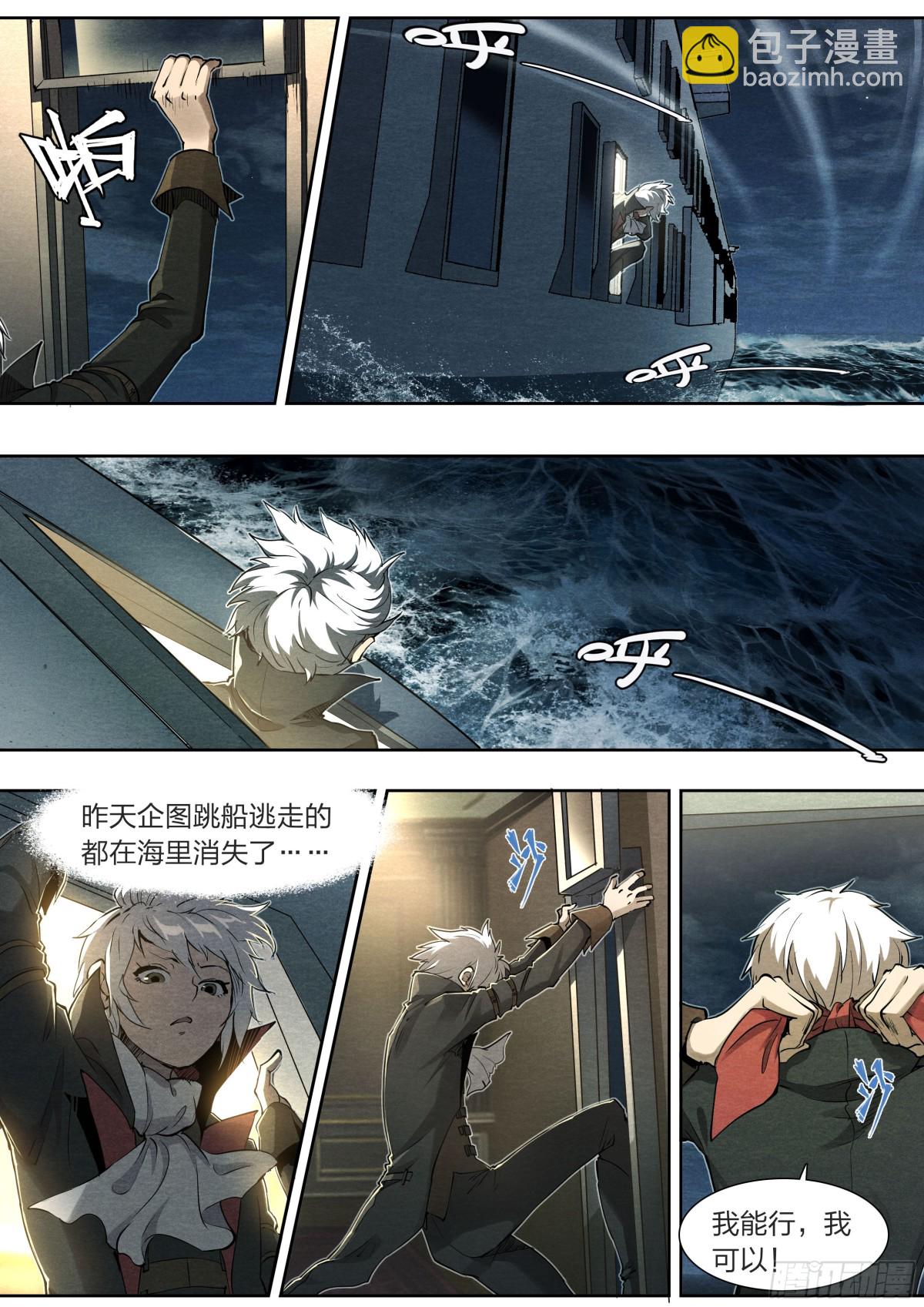 131 审判15