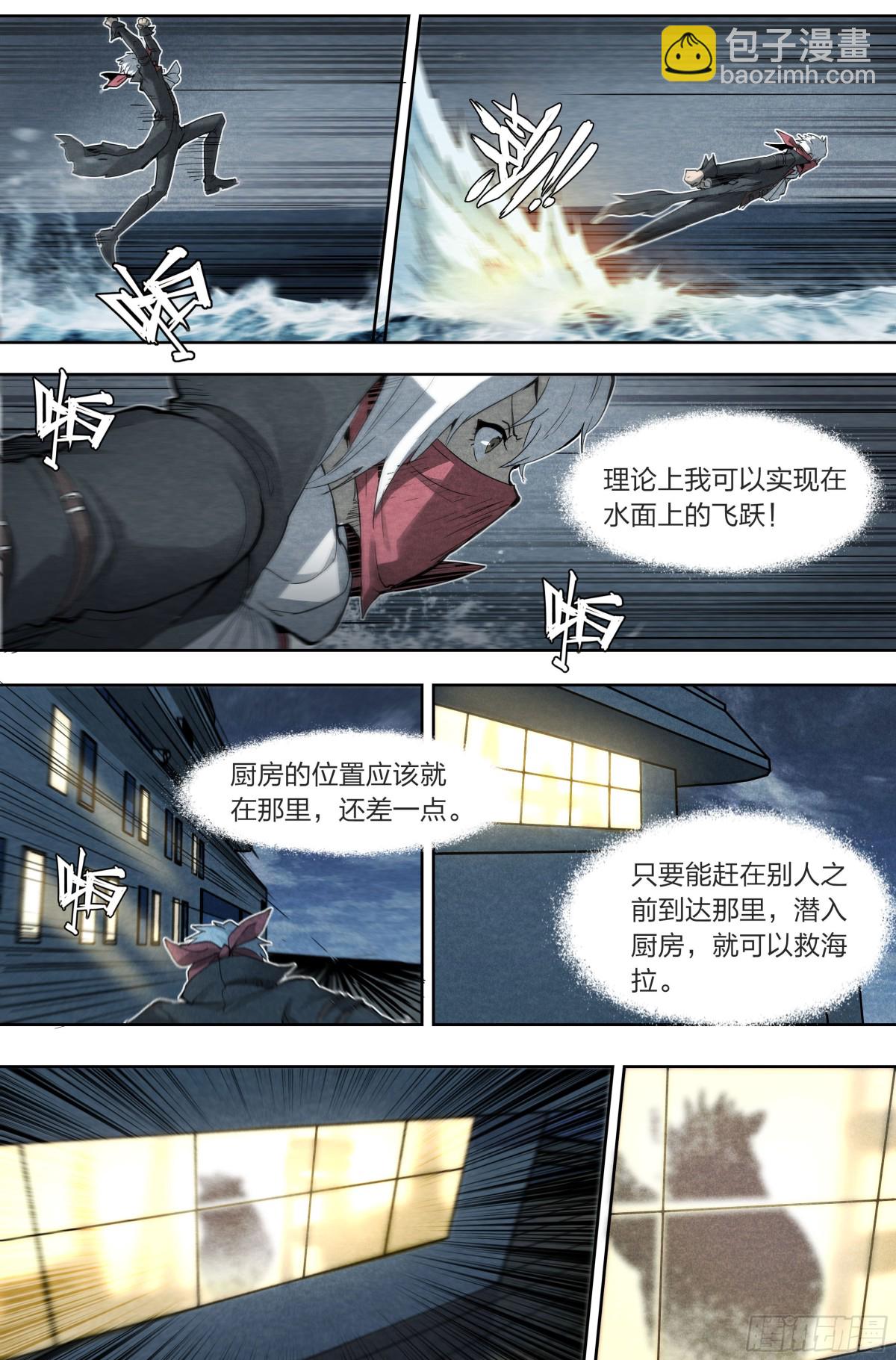 131 审判18
