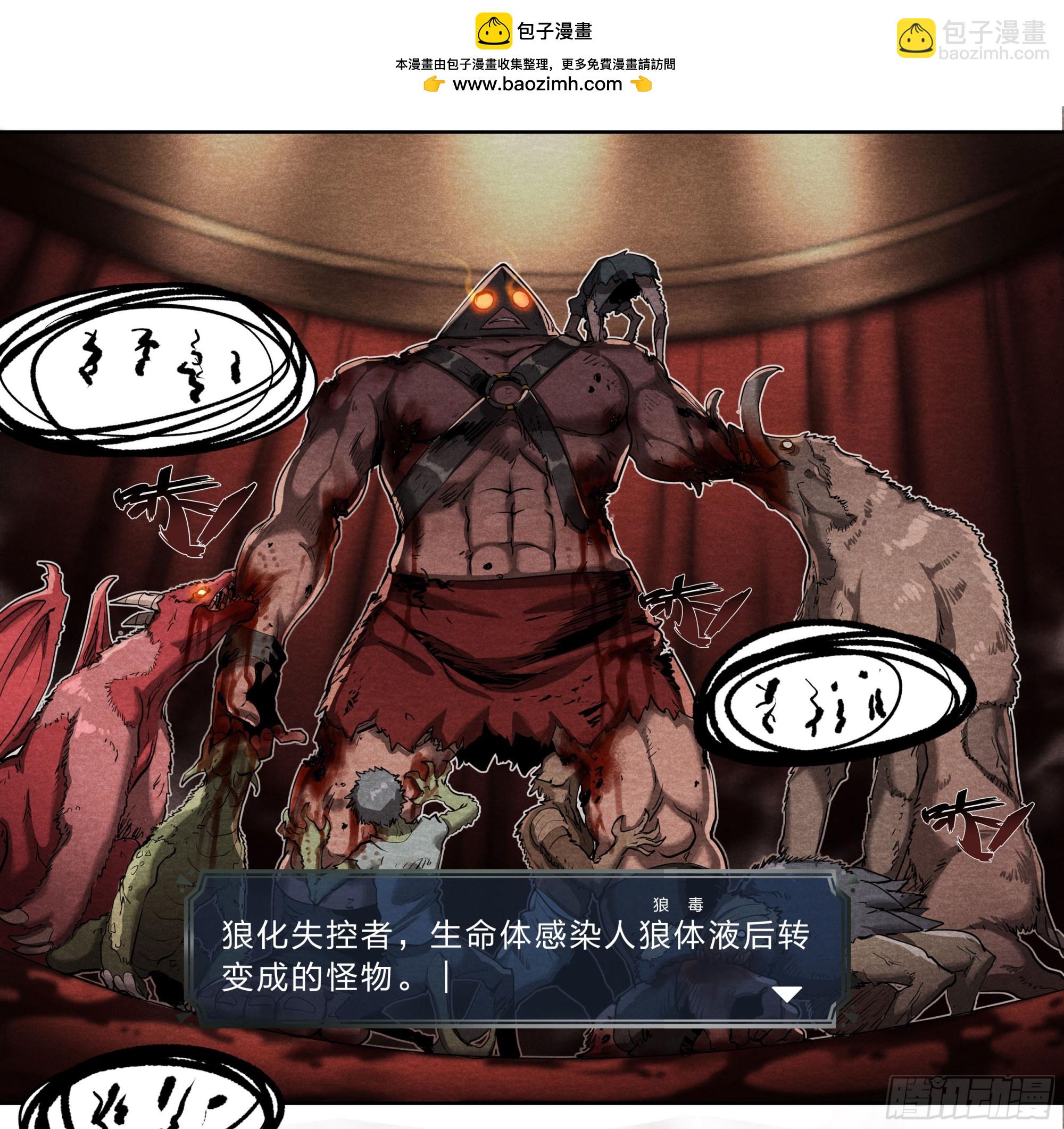 135 血罚1
