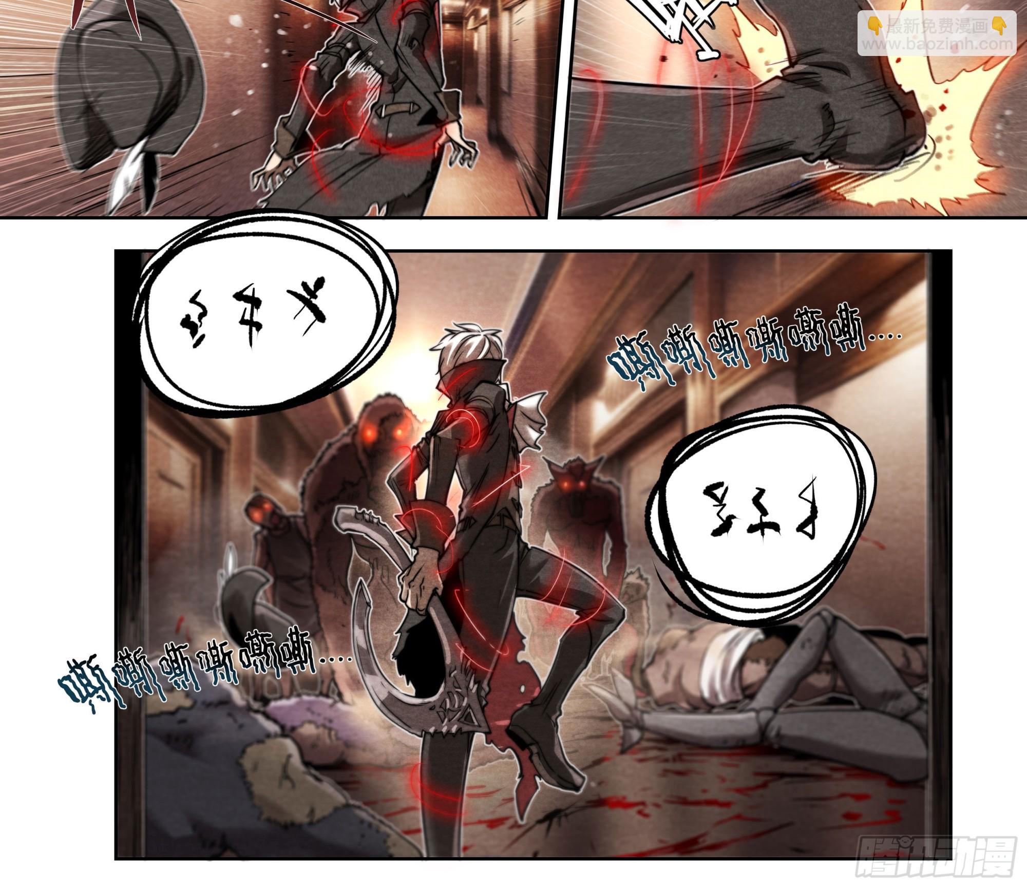135 血罚9
