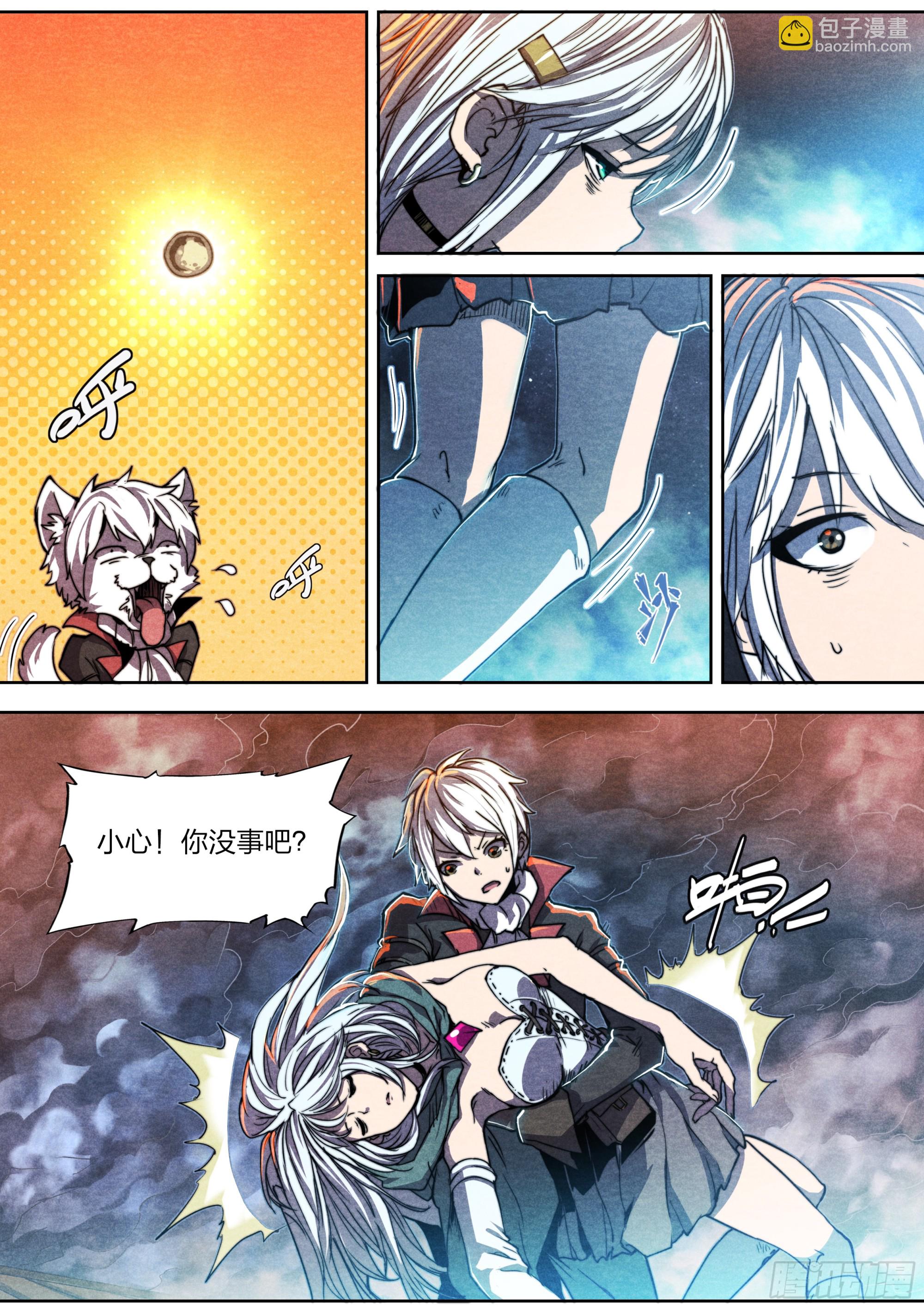 143 垂死之际22