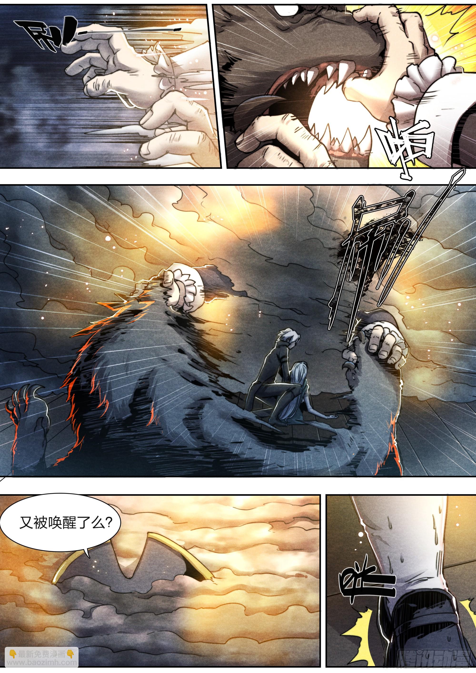 143 垂死之际24