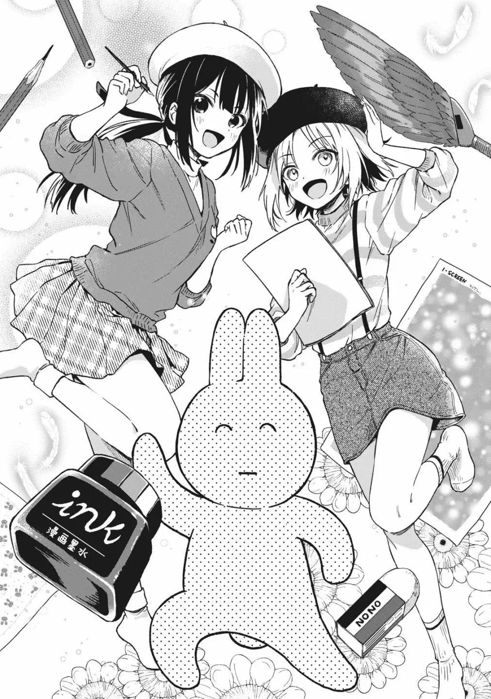 第05话2