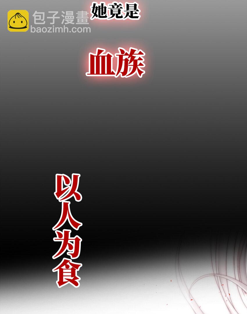 预告 听妈妈的话28