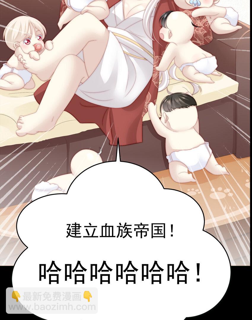 预告 听妈妈的话34