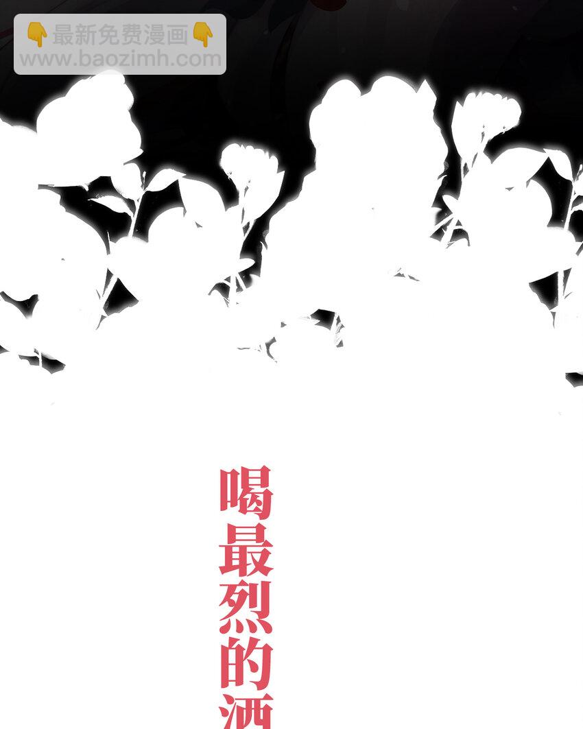 预告 听妈妈的话50