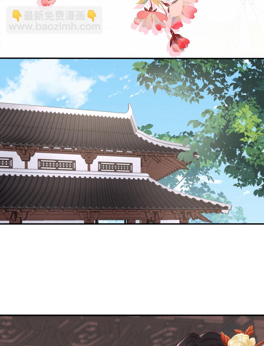 第8话 血族控制63