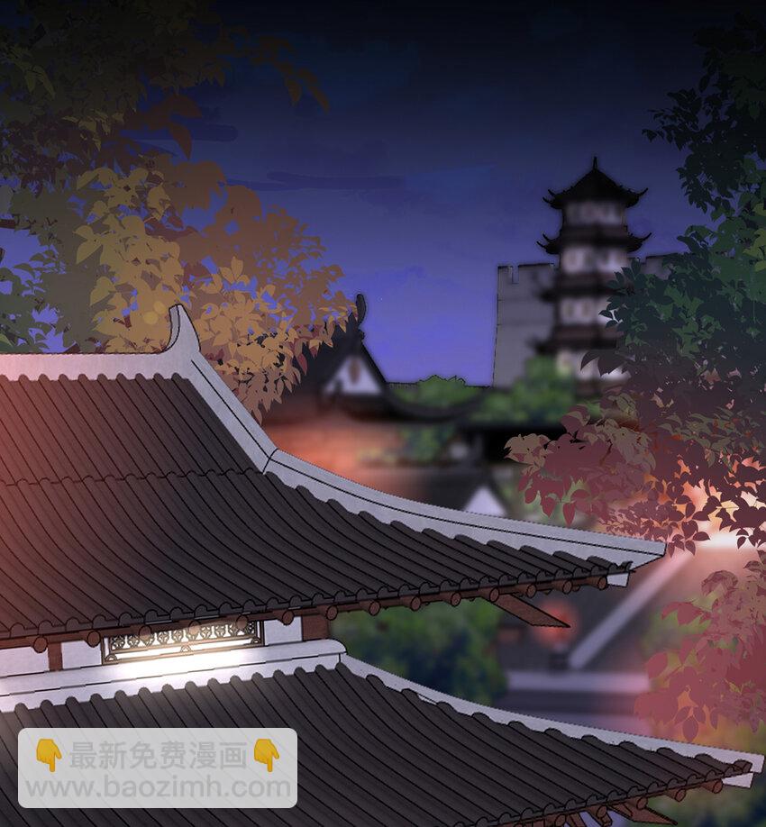 第11话 吃醋了？41