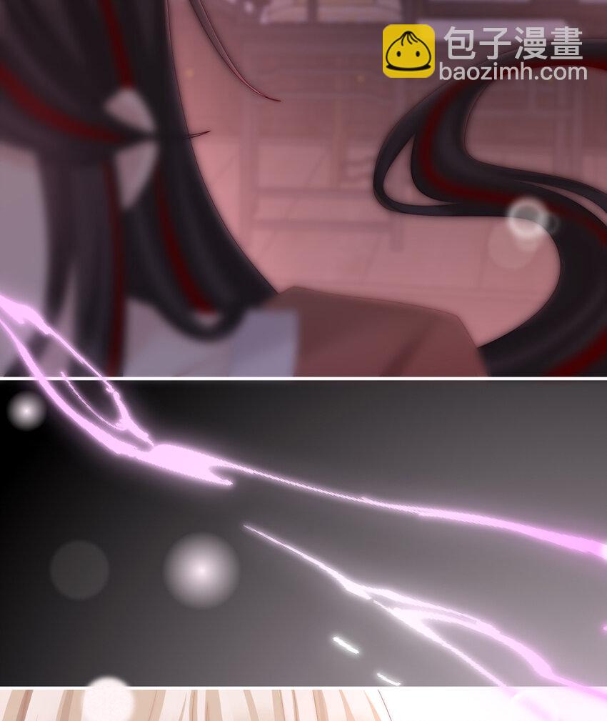 第14话 是我心爱的她43