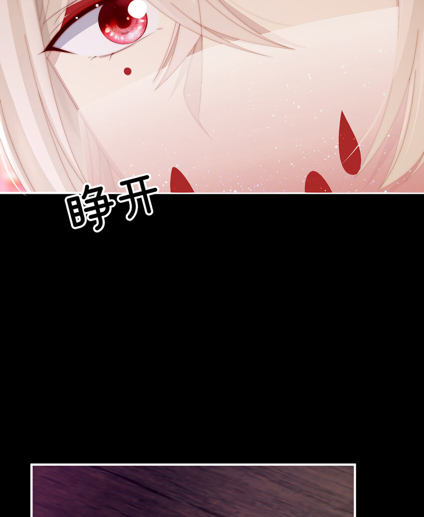 第25话 给老娘洗干净等着62