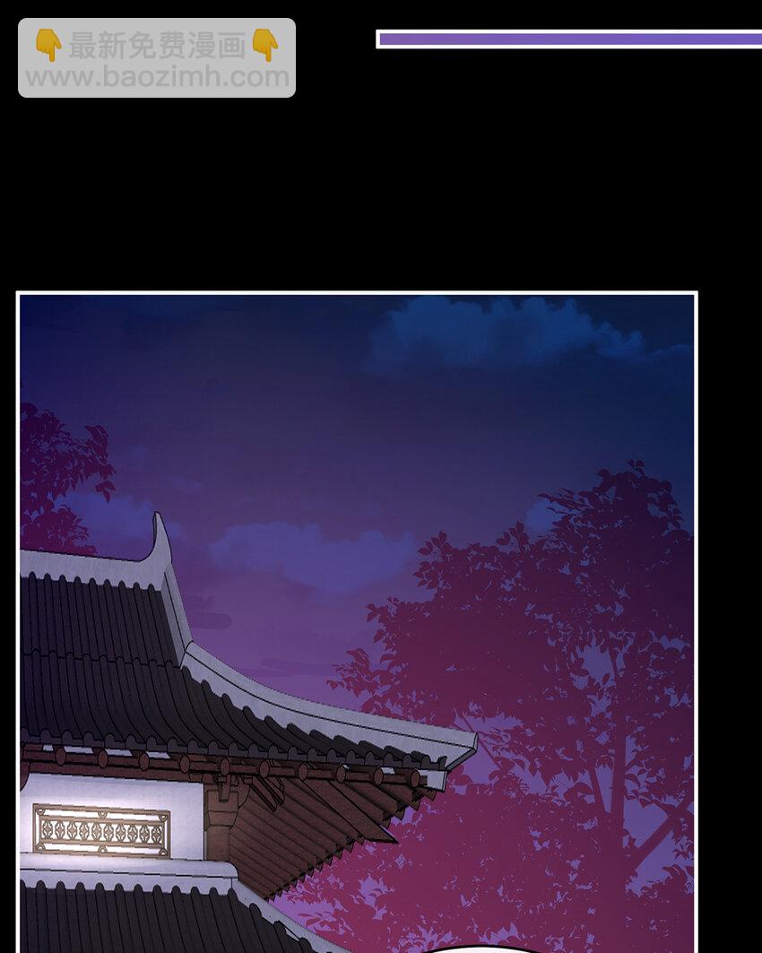 第35话 姐姐带我回家吧11