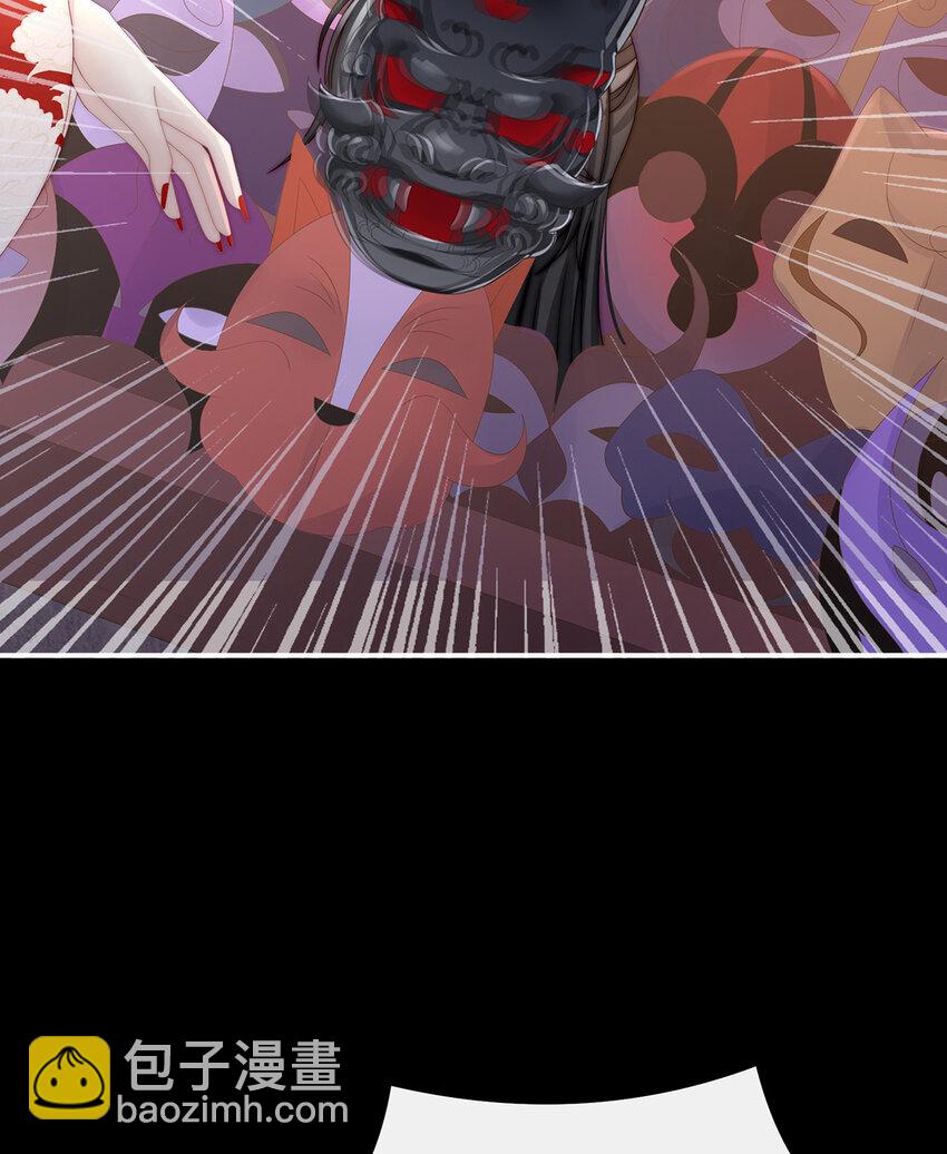 第35话 姐姐带我回家吧25