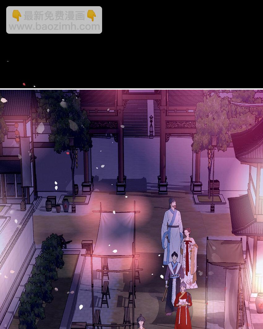 第35话 姐姐带我回家吧3