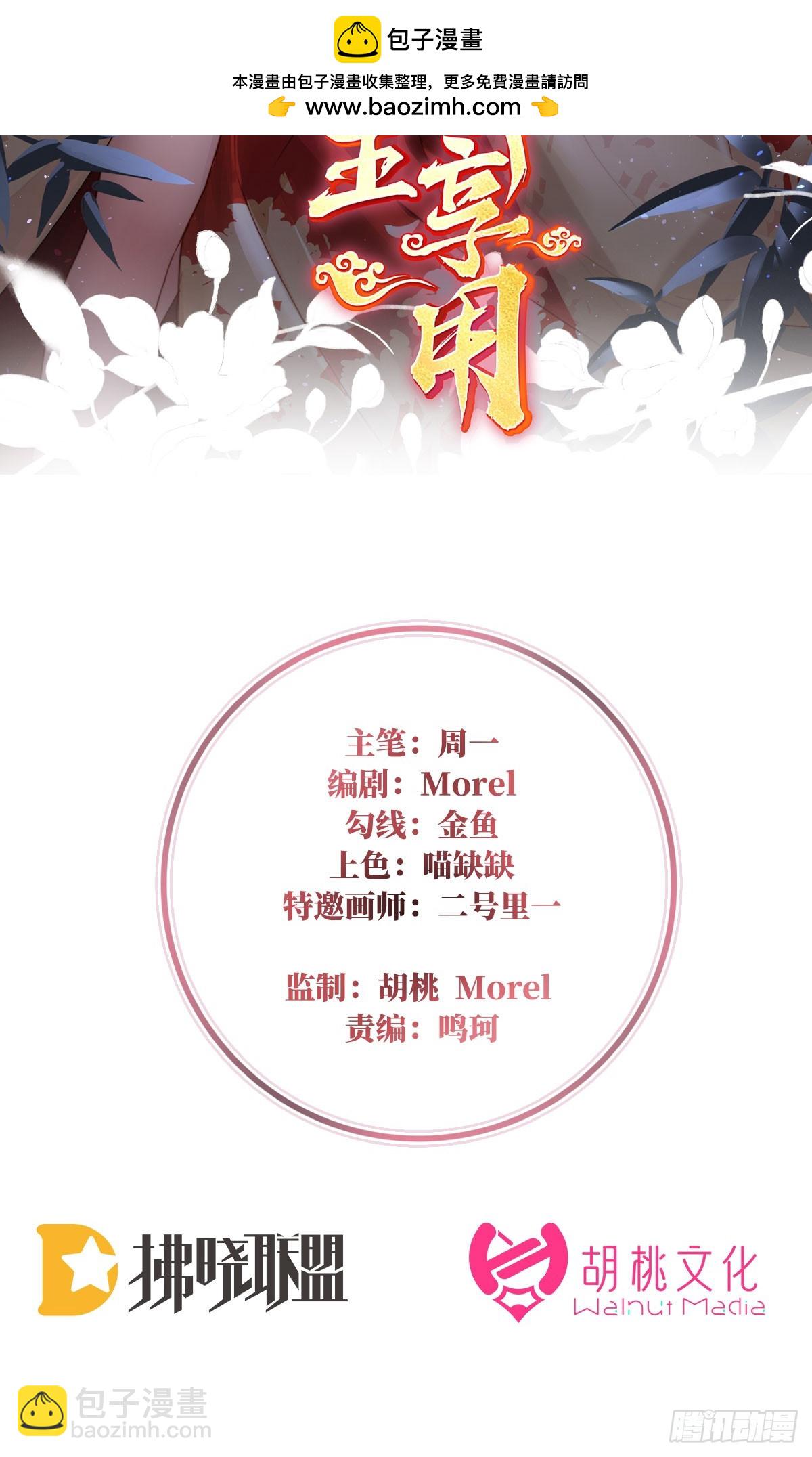我和哥哥你喜欢谁？1